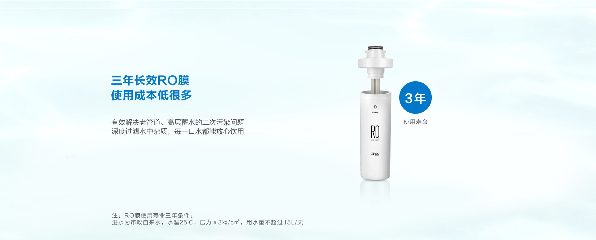 JR390-1920_08(1).jpg