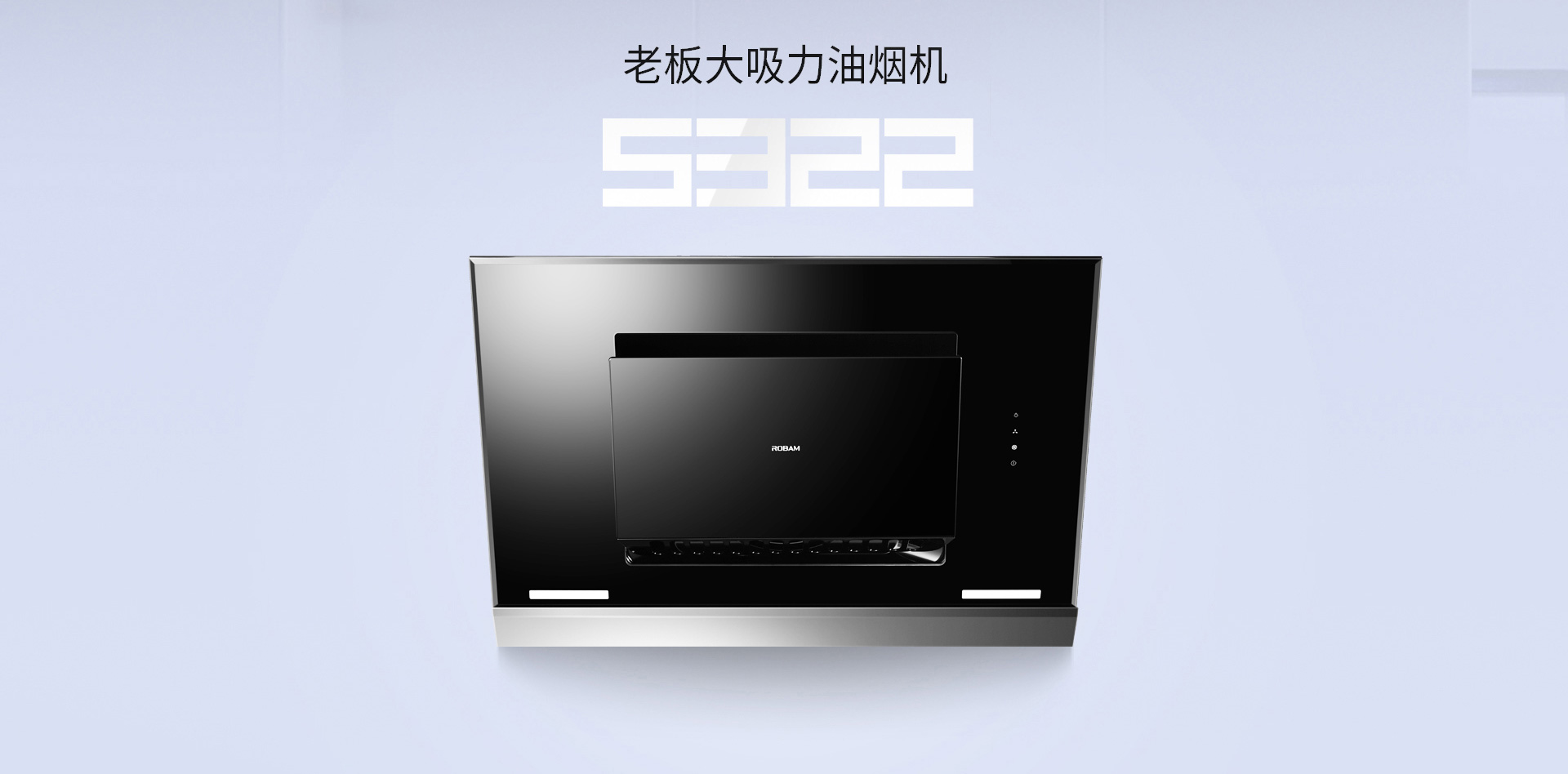 5322优化-PC_02.jpg