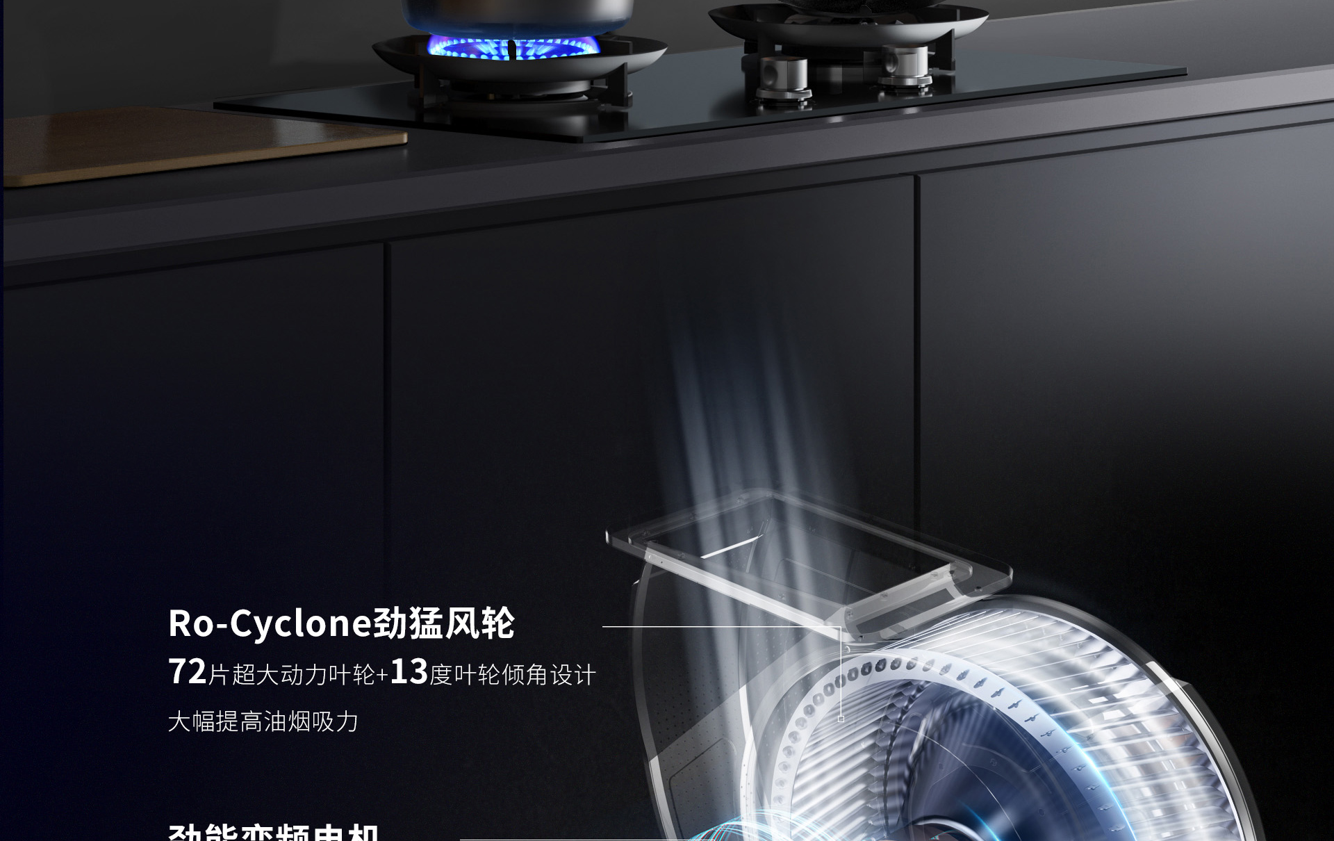 尊龙凯时电器PC页面1920(1)_04.jpg