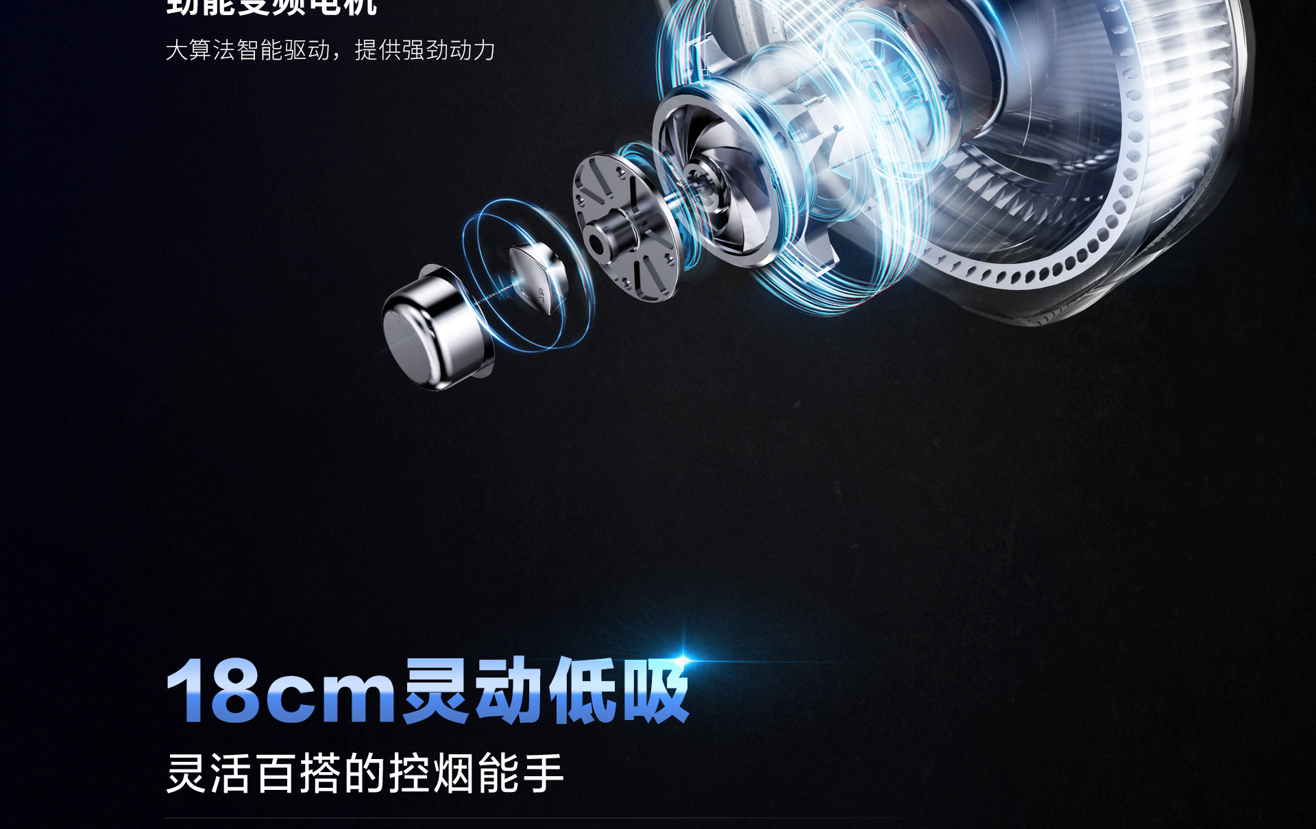 尊龙凯时电器PC页面1920(1)_05.jpg