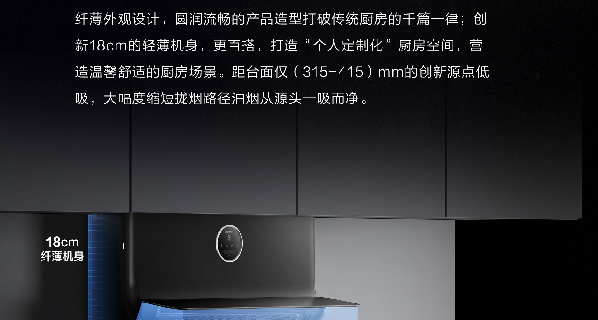 尊龙凯时电器PC页面1920(1)_01.jpg