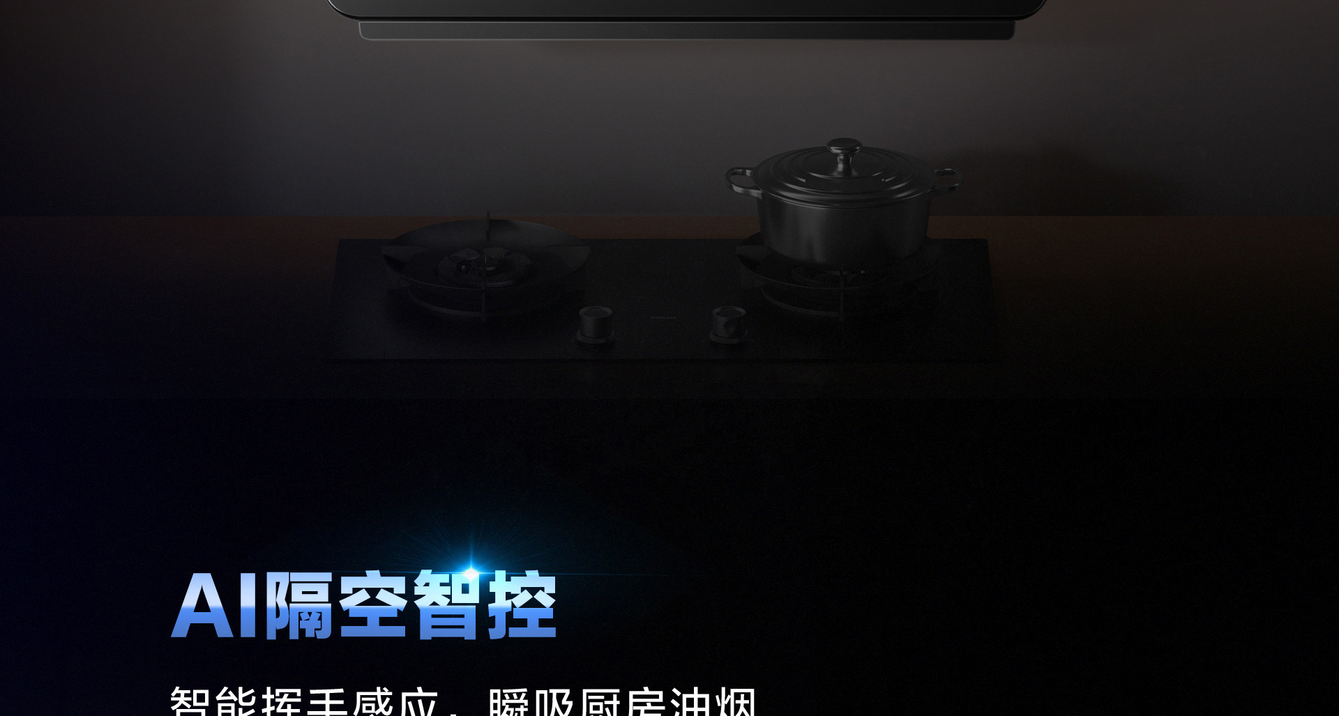 尊龙凯时电器PC页面1920(1)_05.jpg