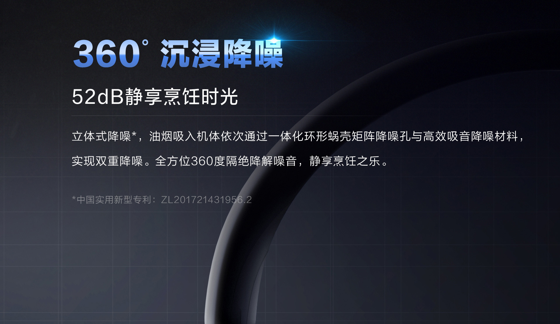 尊龙凯时电器PC页面1920(1)_01.jpg