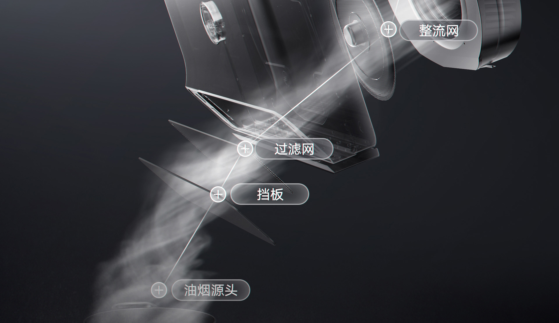 尊龙凯时电器PC页面1920(1)_04.jpg