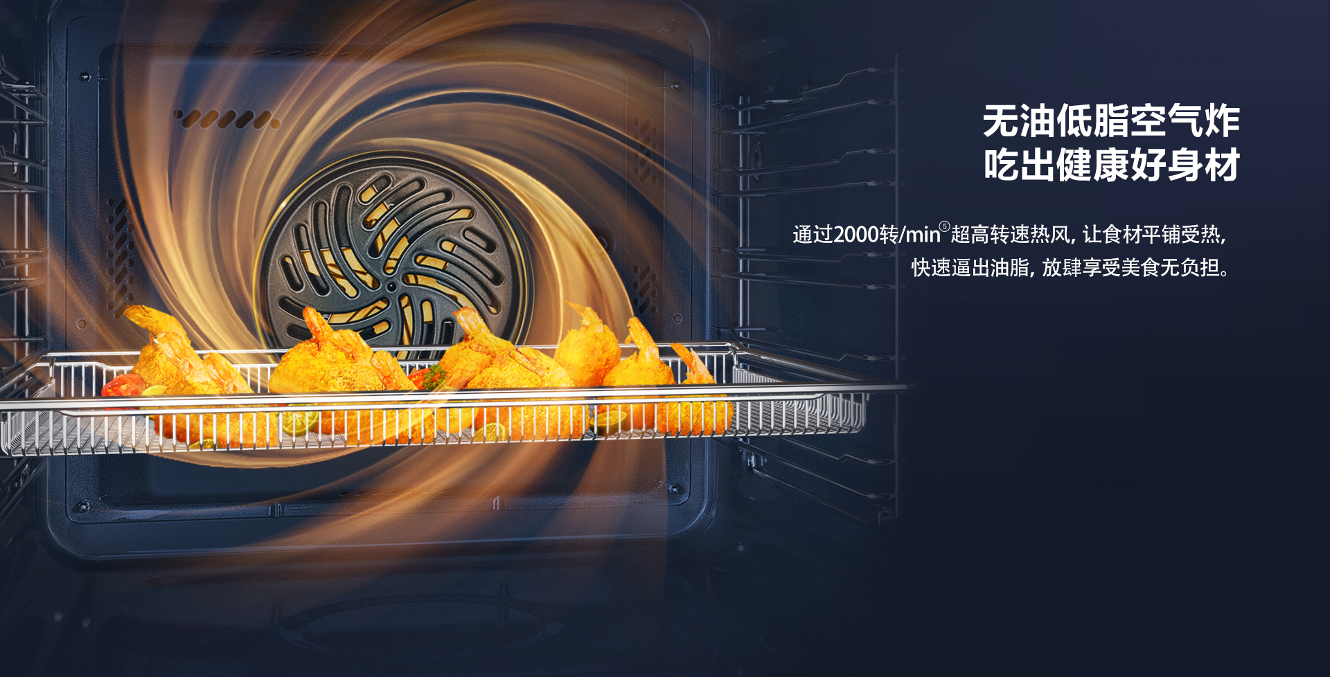 【尊龙凯时电器】CQ925详情页终稿-1025_04.jpg