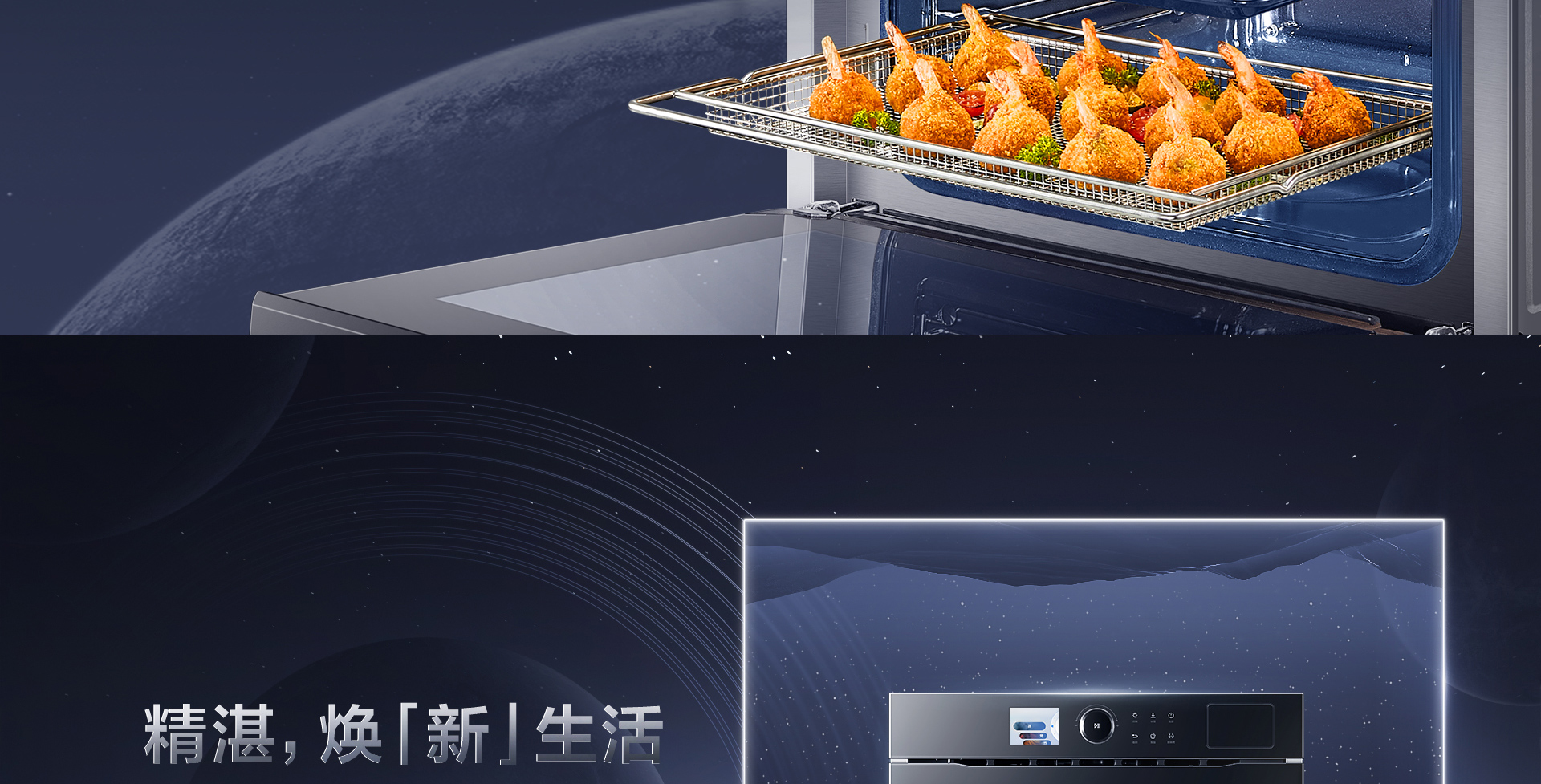 【尊龙凯时电器】CQ925详情页终稿-1025_02.jpg