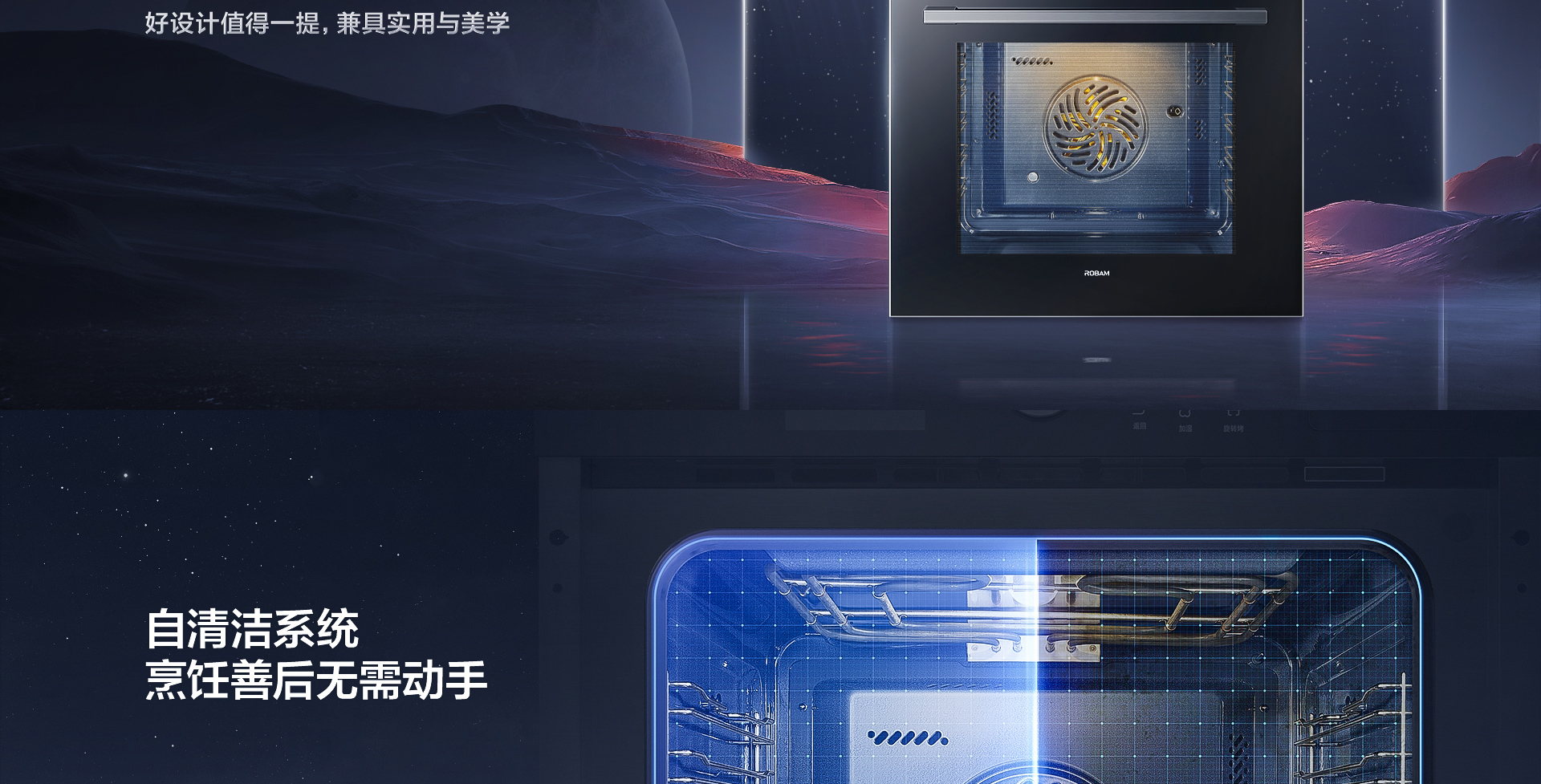 【尊龙凯时电器】CQ925详情页终稿-1025_03.jpg