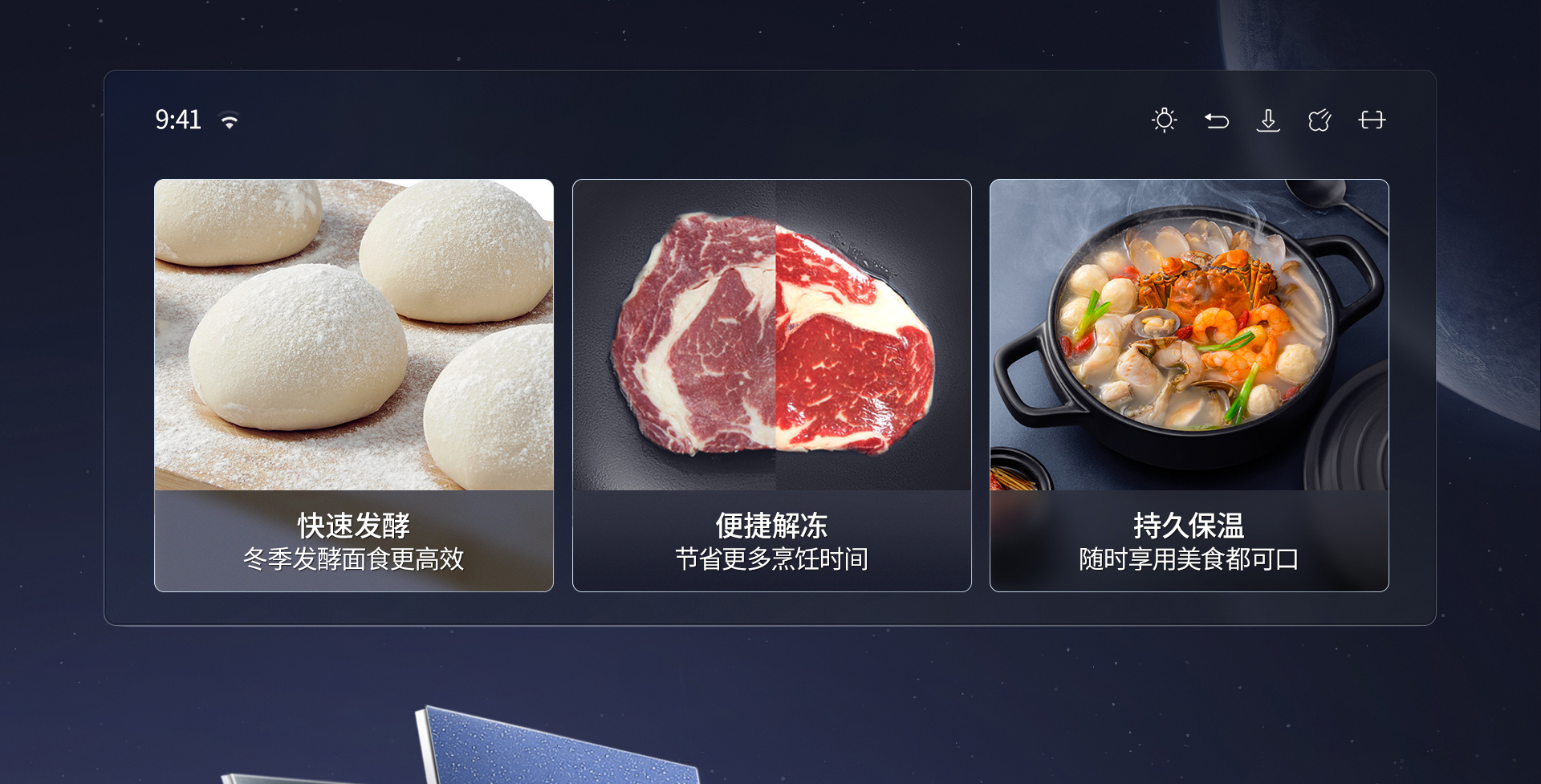 【尊龙凯时电器】CQ925详情页终稿-1025_05.jpg