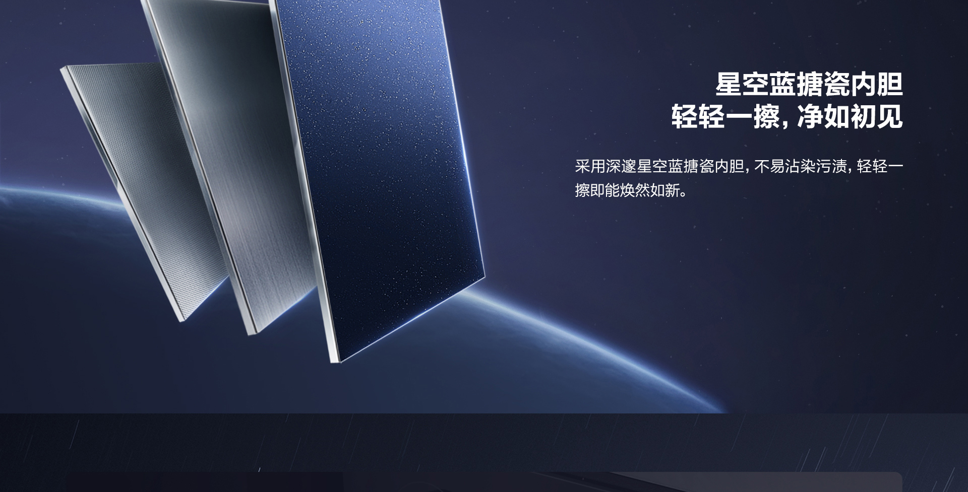 【尊龙凯时电器】CQ925详情页终稿-1025_06.jpg