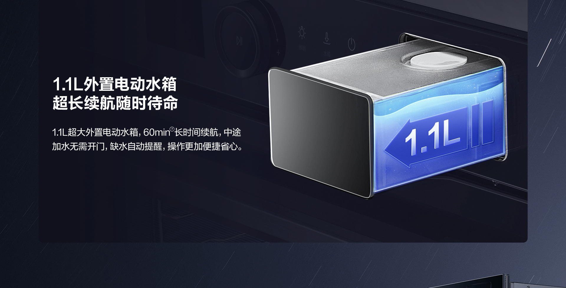 【尊龙凯时电器】CQ925详情页终稿-1025_07.jpg