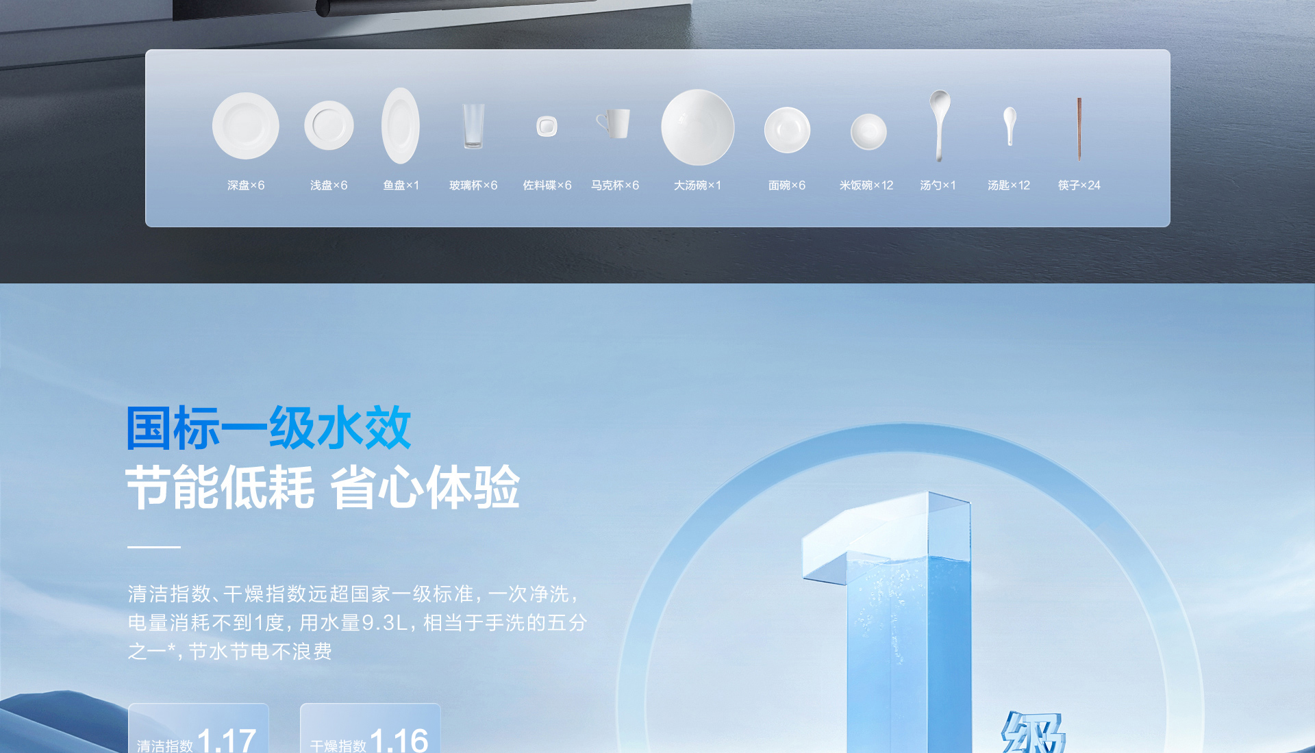 PC-B102-7.14jpg_03.jpg
