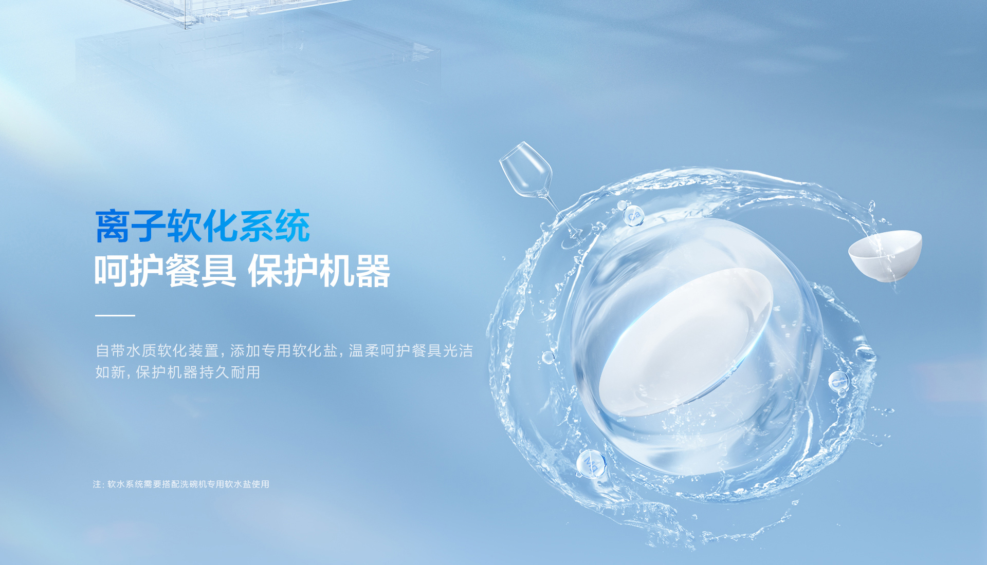 PC-B101-7.14切片jpg_05.jpg