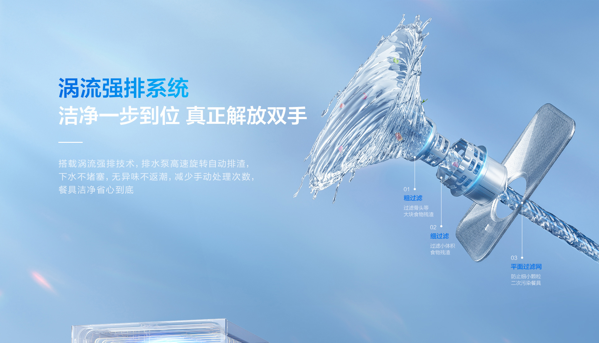 PC-B101-7.14切片jpg_07.jpg