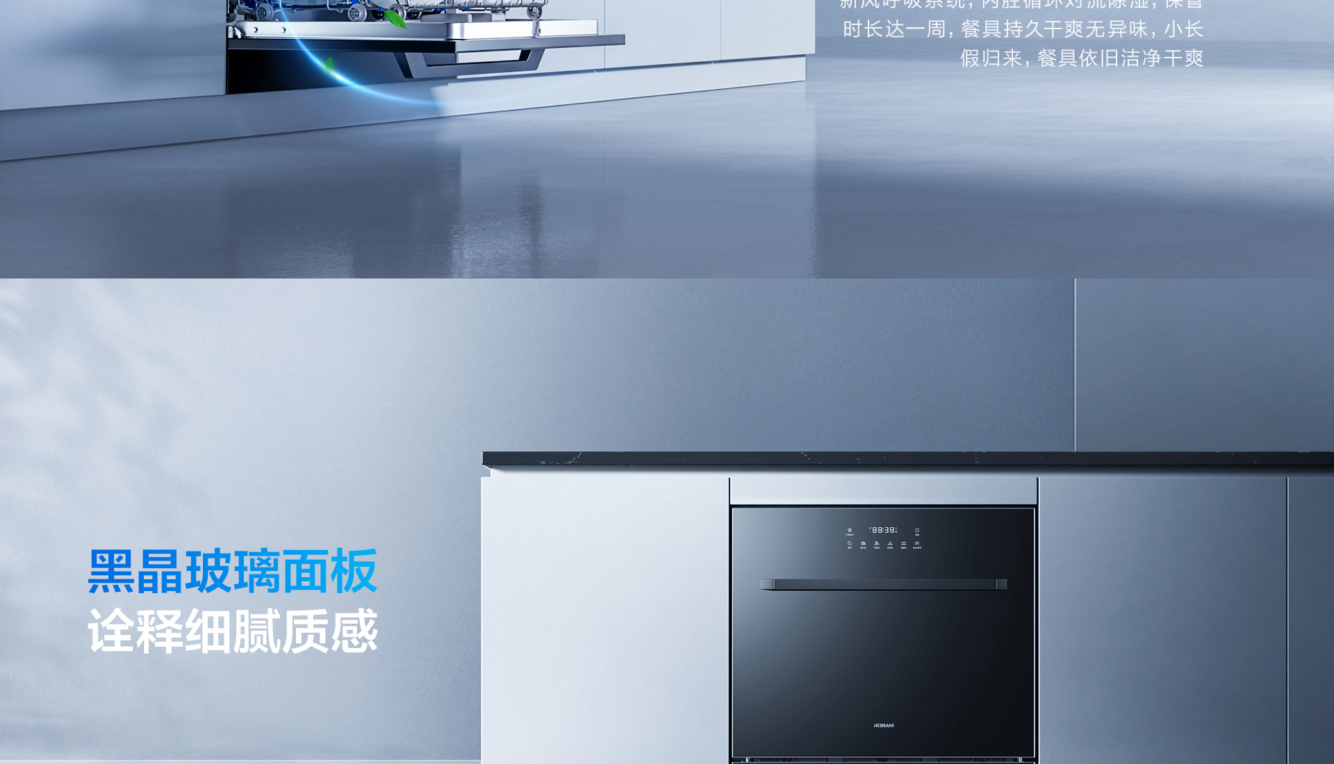 PC-B101-7.14切片jpg_10.jpg