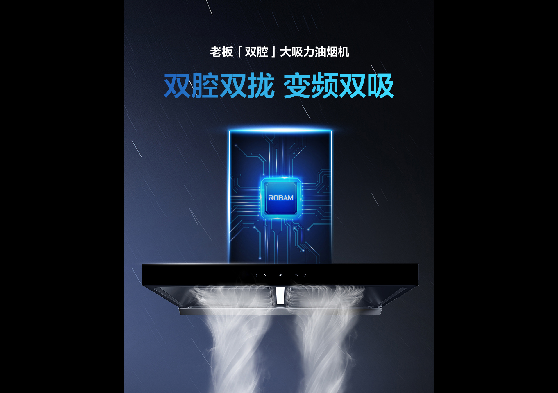 82K3ST_1920(黑底）_01.jpg