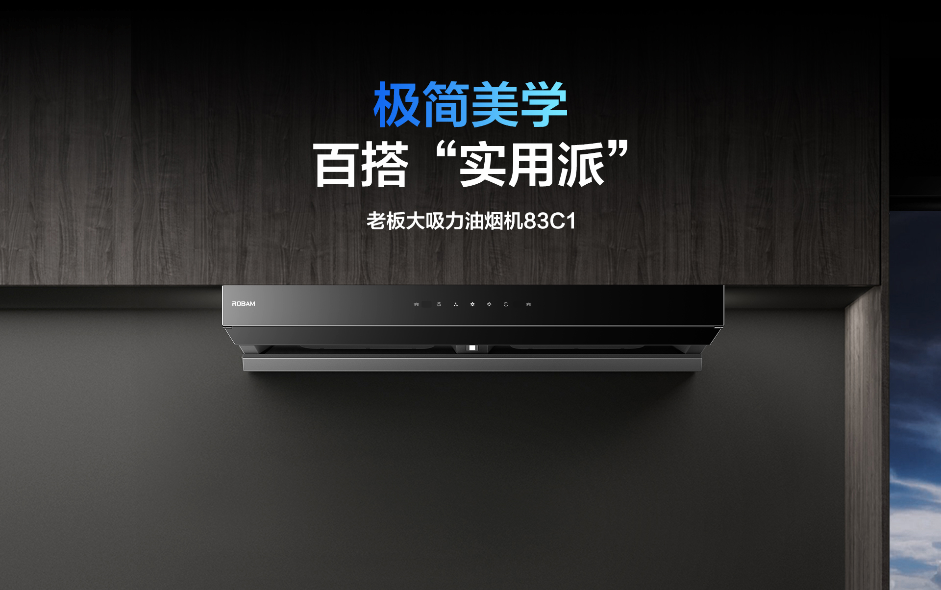 详情页1920_01.jpg
