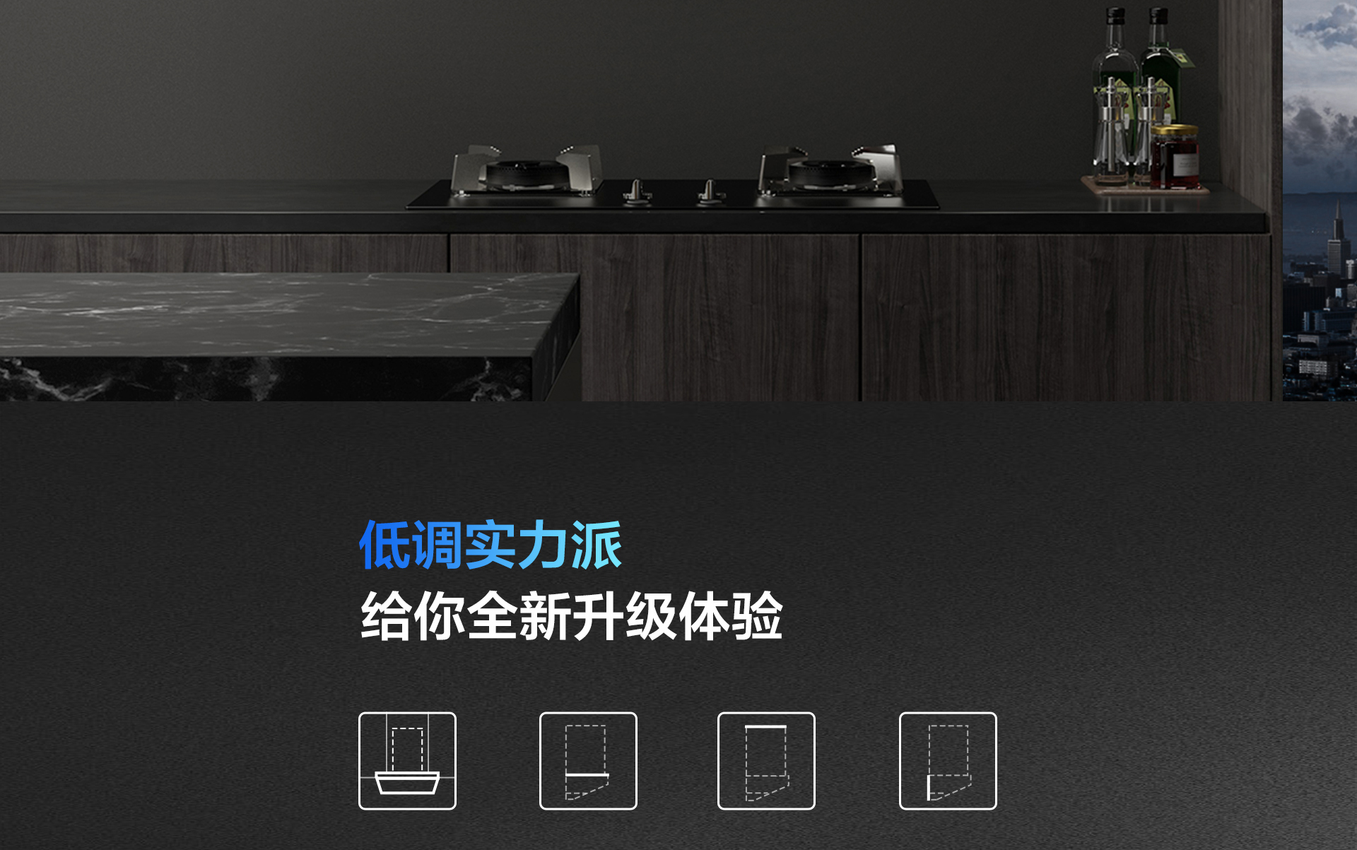 详情页1920_02.jpg