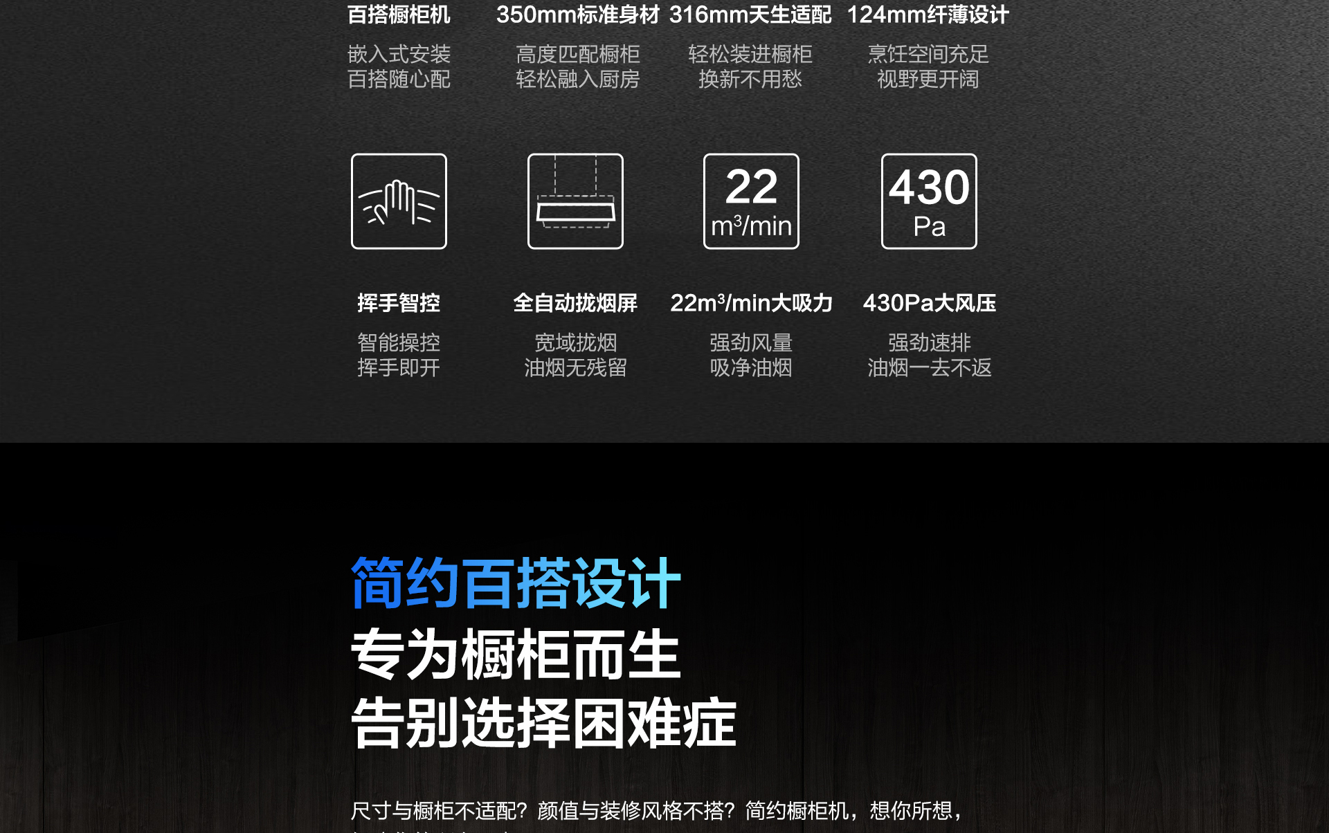 详情页1920_03.jpg