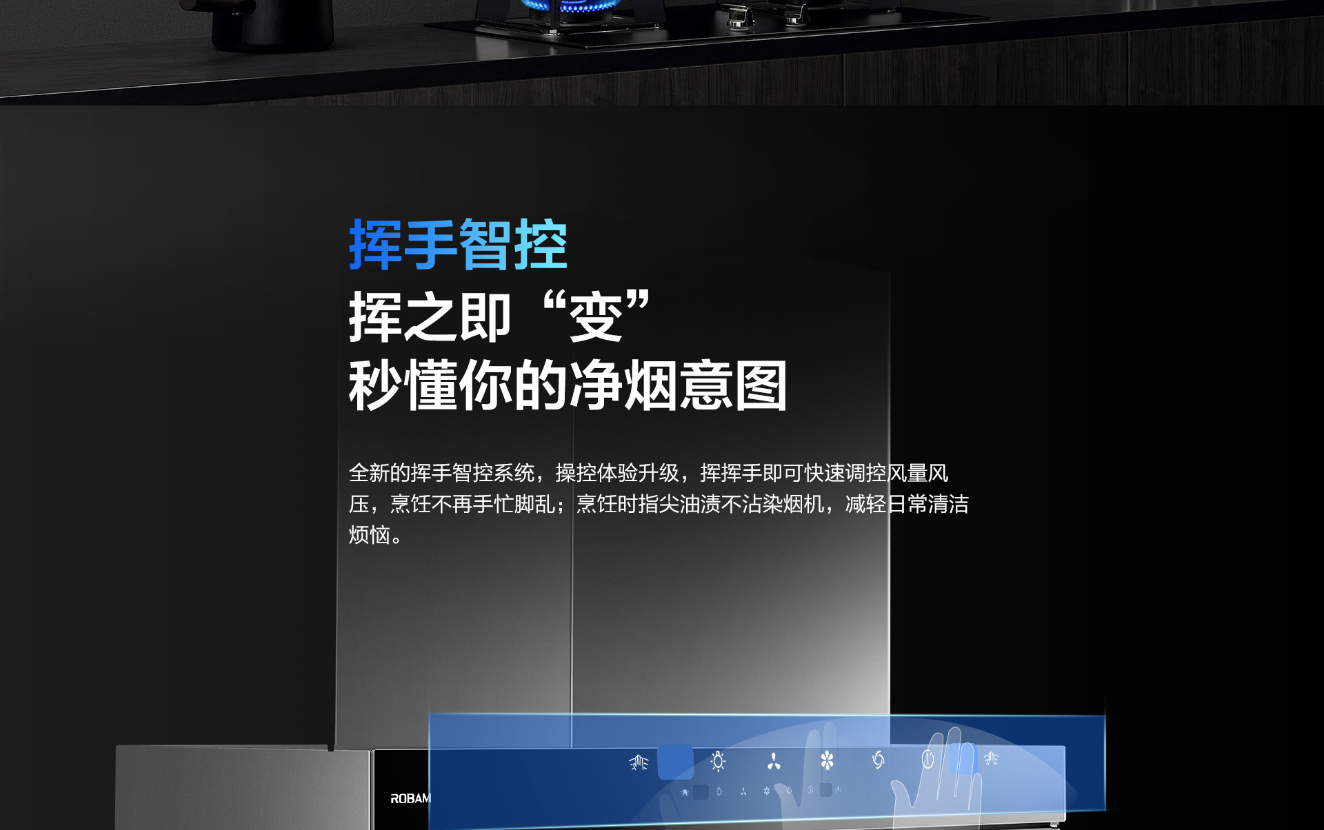 详情页1920_03.jpg
