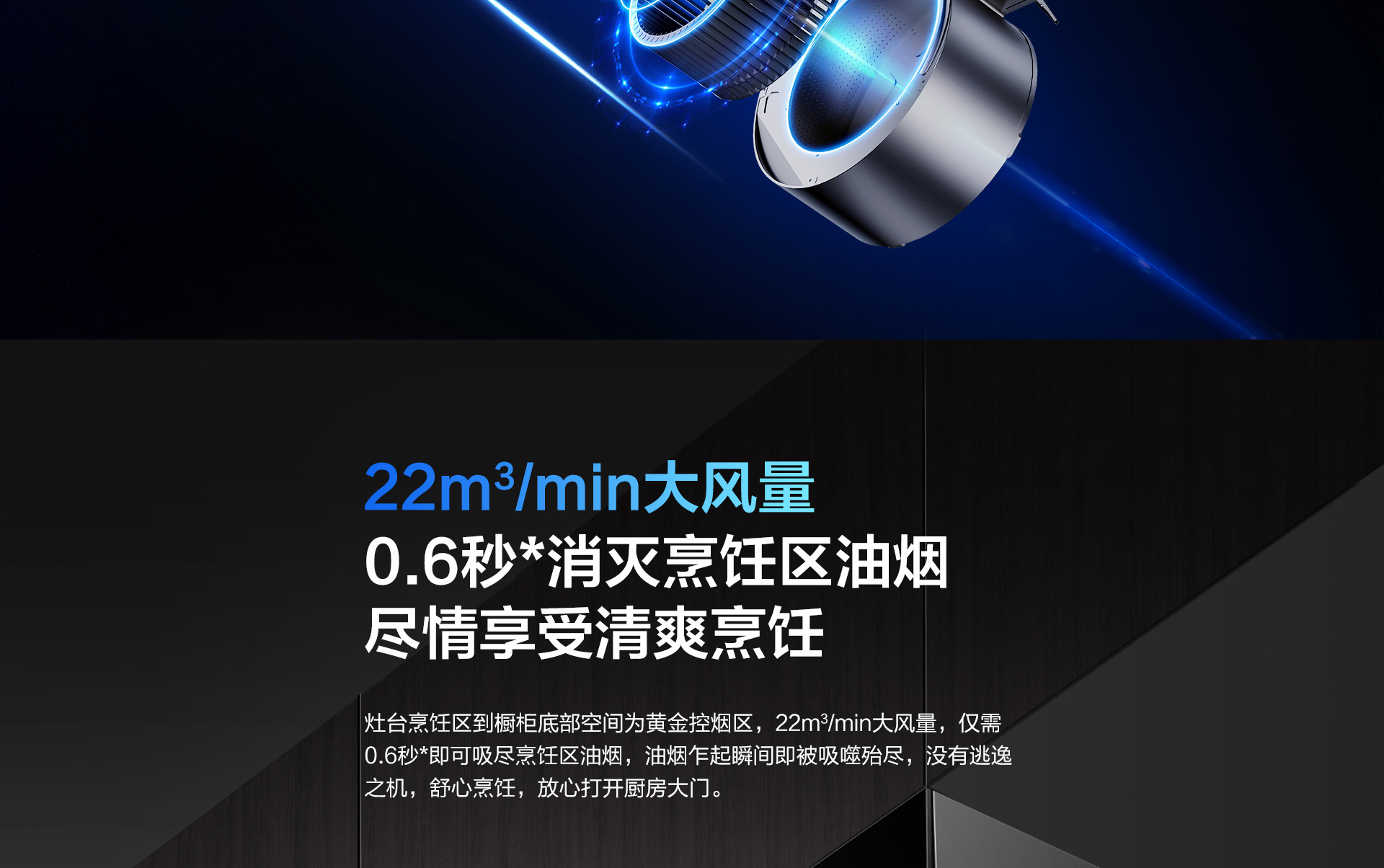 详情页1920_07.jpg