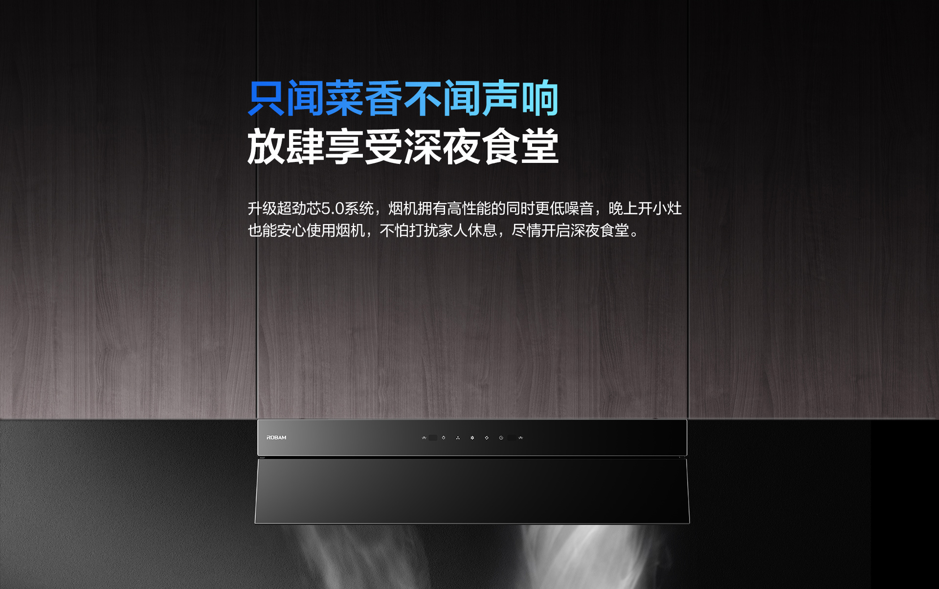 详情页1920_04.jpg