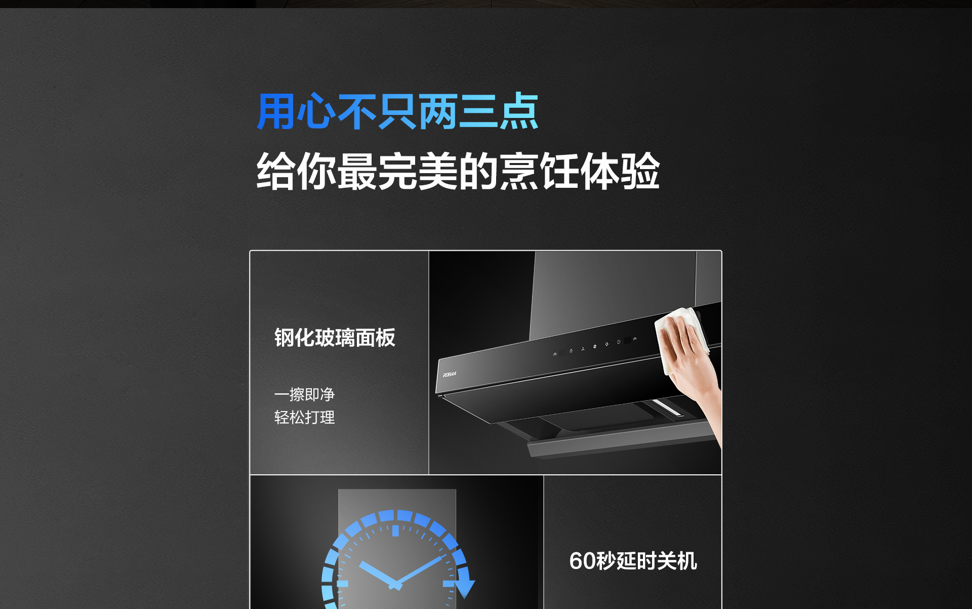 详情页1920_06.jpg