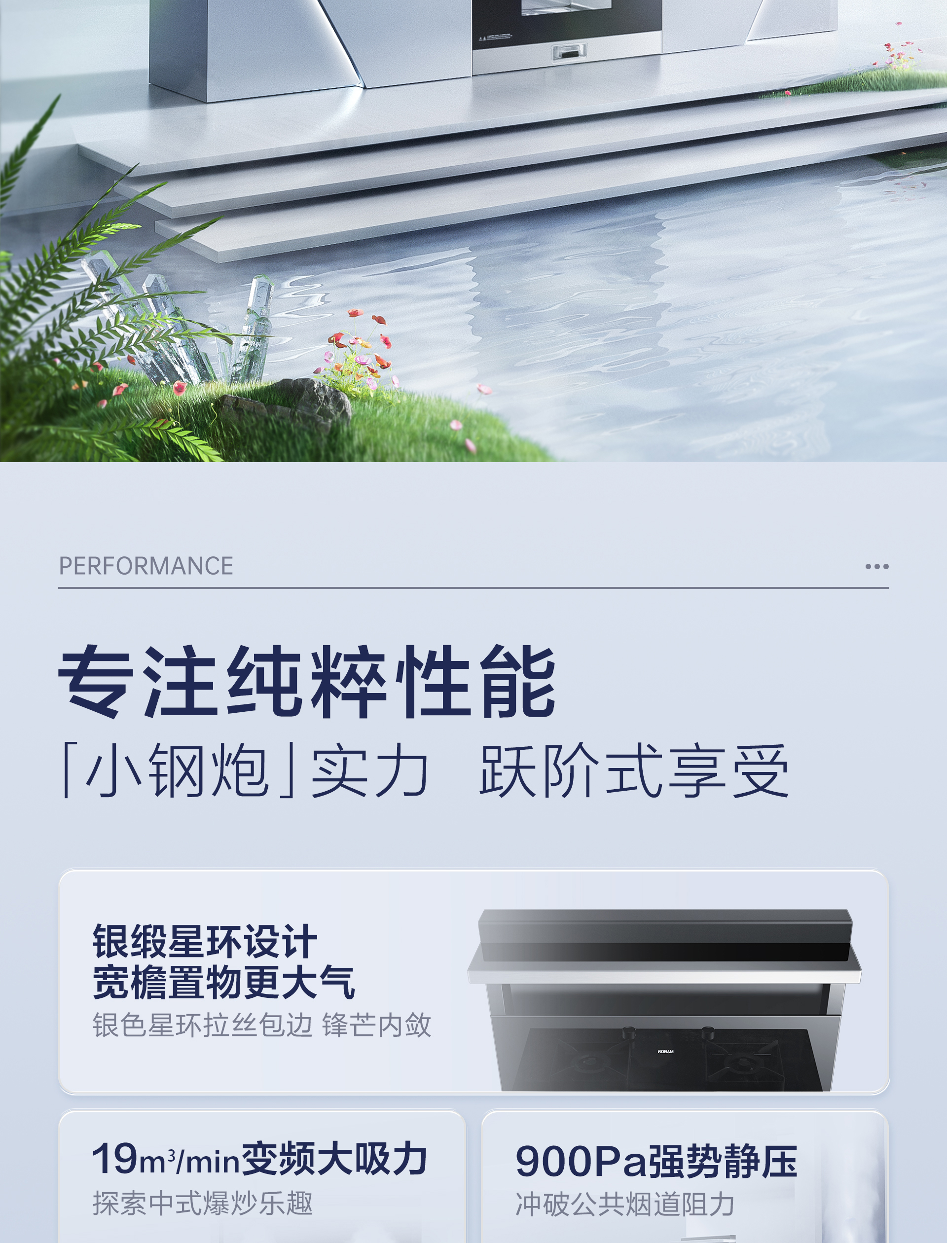 9LC01-1920-拼_02.jpg
