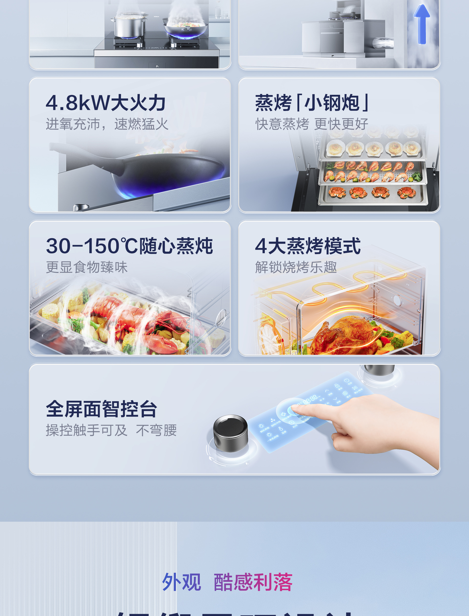 9LC01-1920-拼_03.jpg
