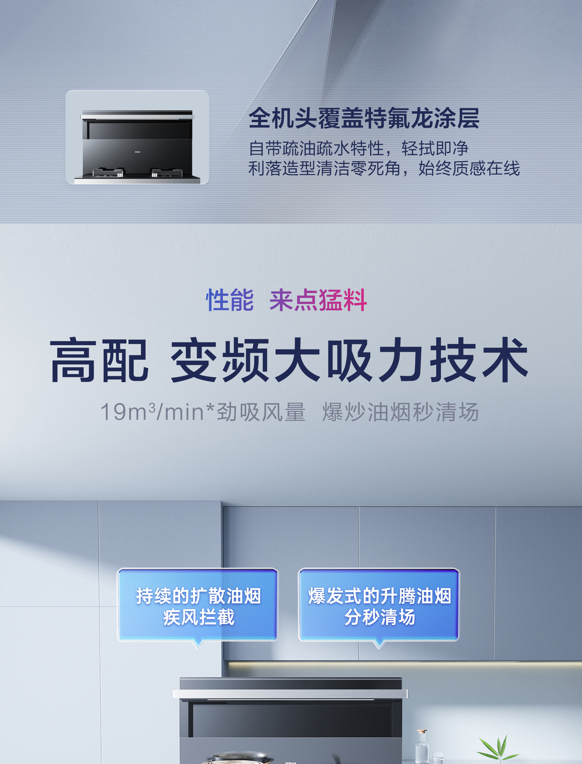 9LC01-1920-拼_05.jpg