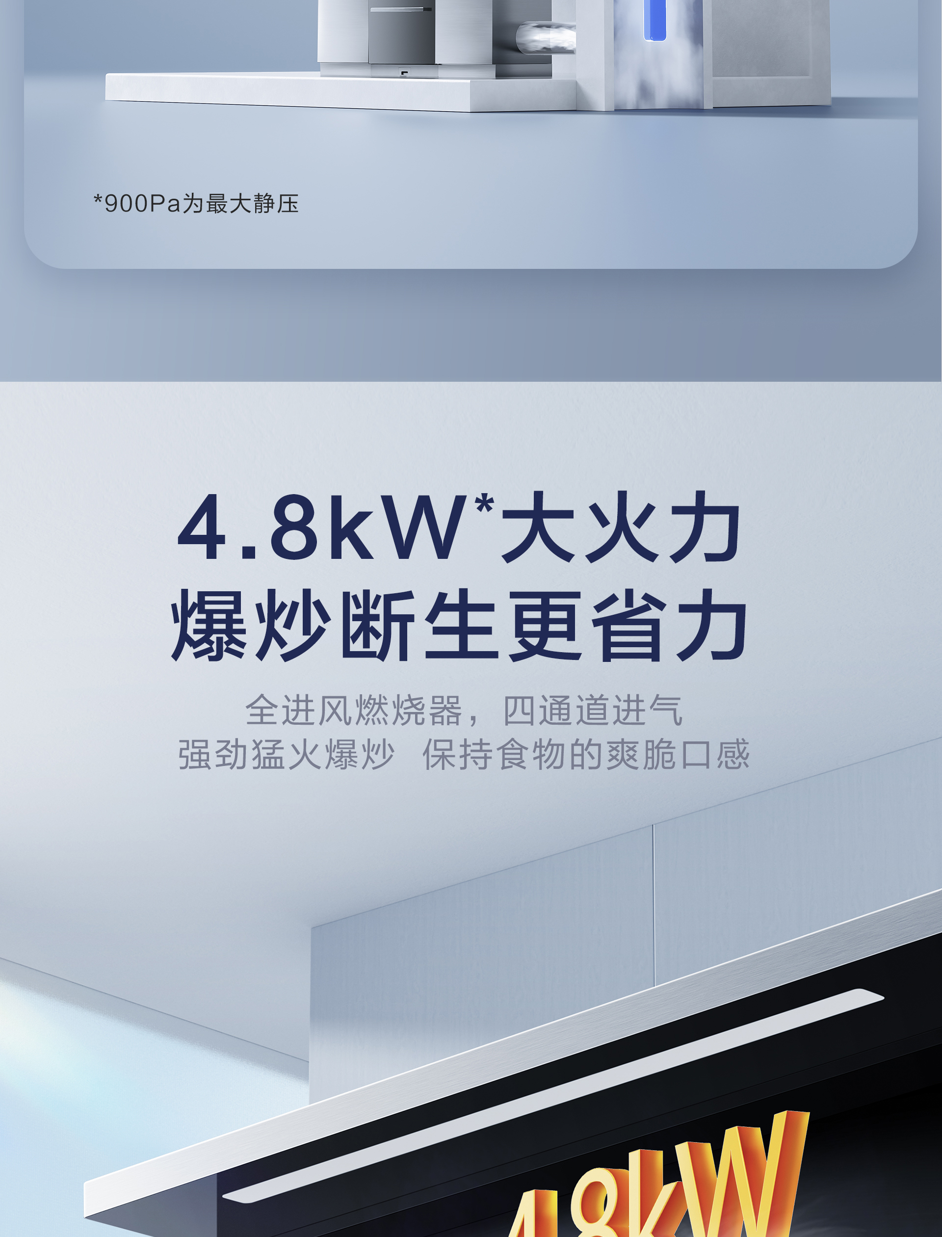 9LC01-1920-拼_08.jpg
