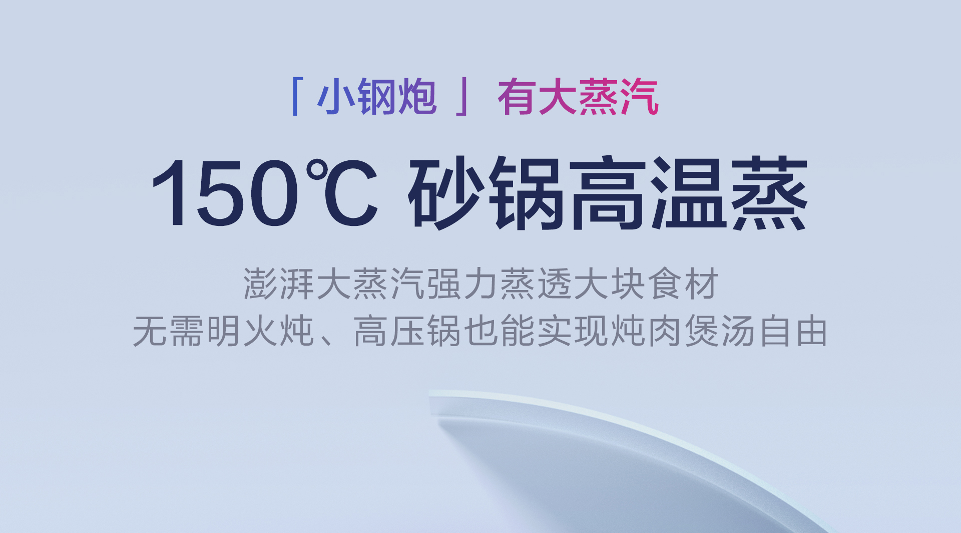 9LC01-1920-拼_01.jpg