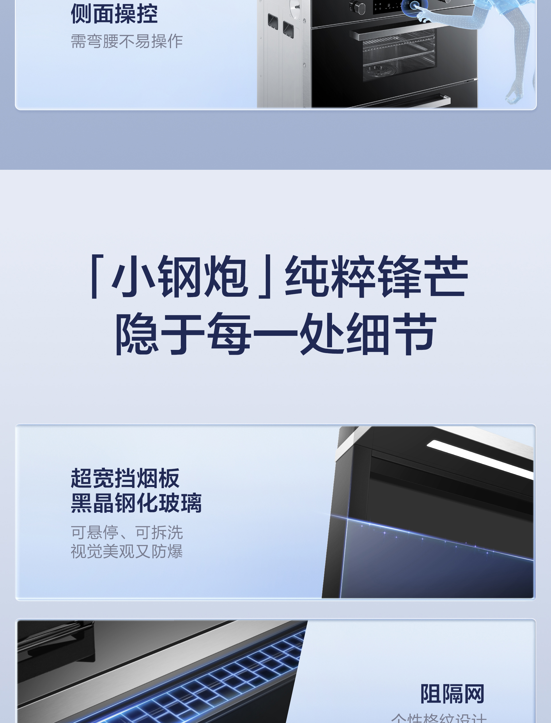 9LC01-1920-拼_03.jpg