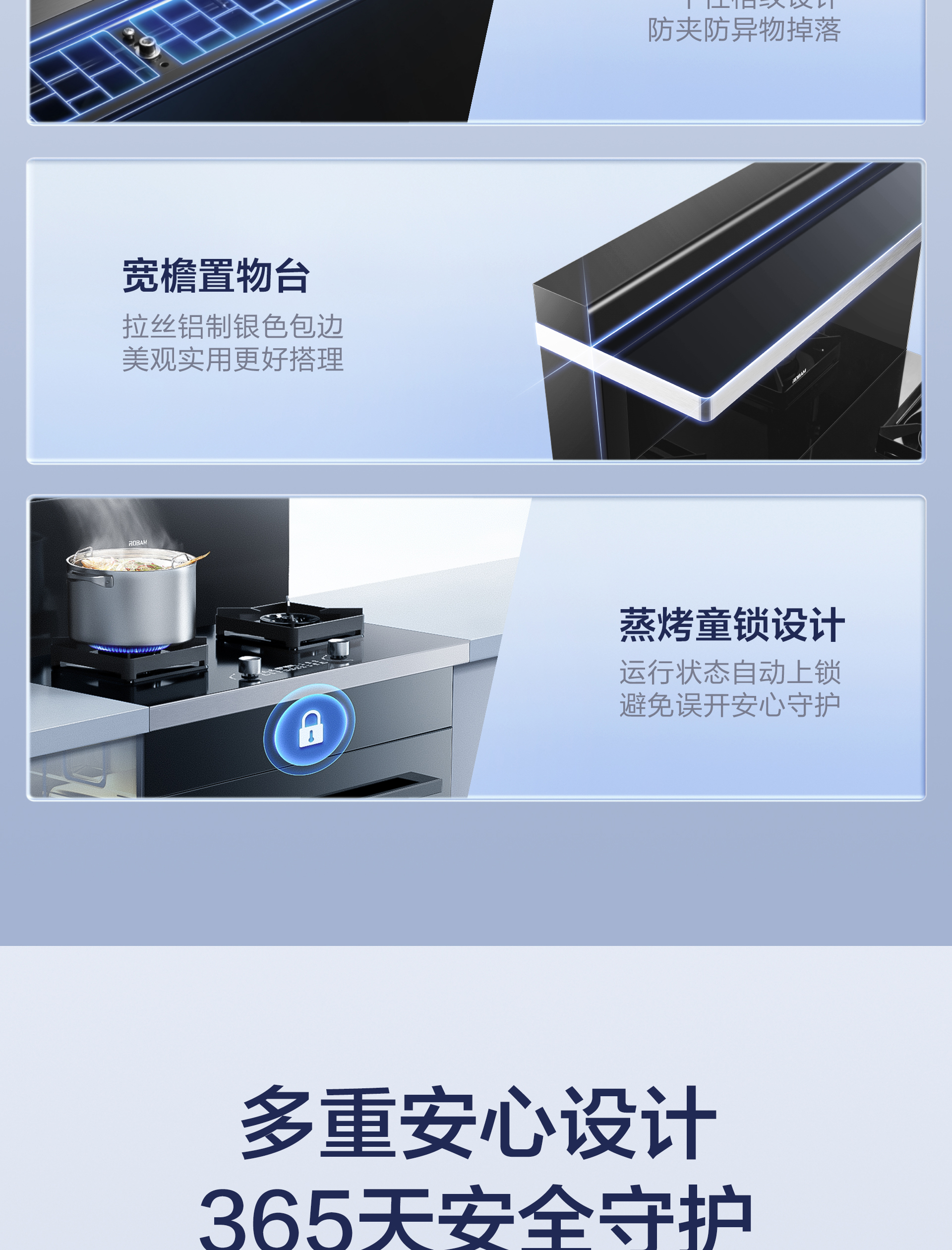 9LC01-1920-拼_04.jpg
