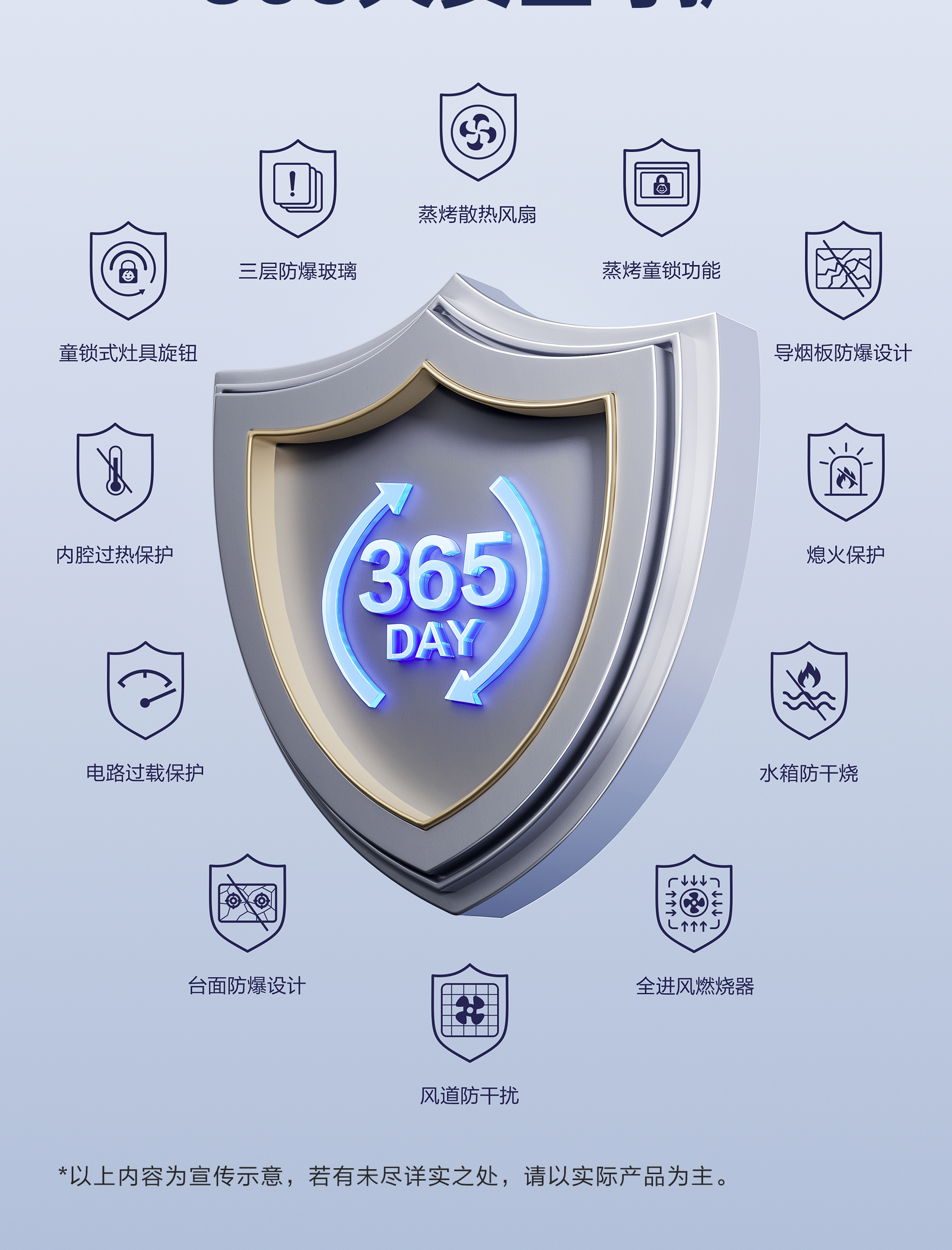 9LC01-1920-拼_05.jpg