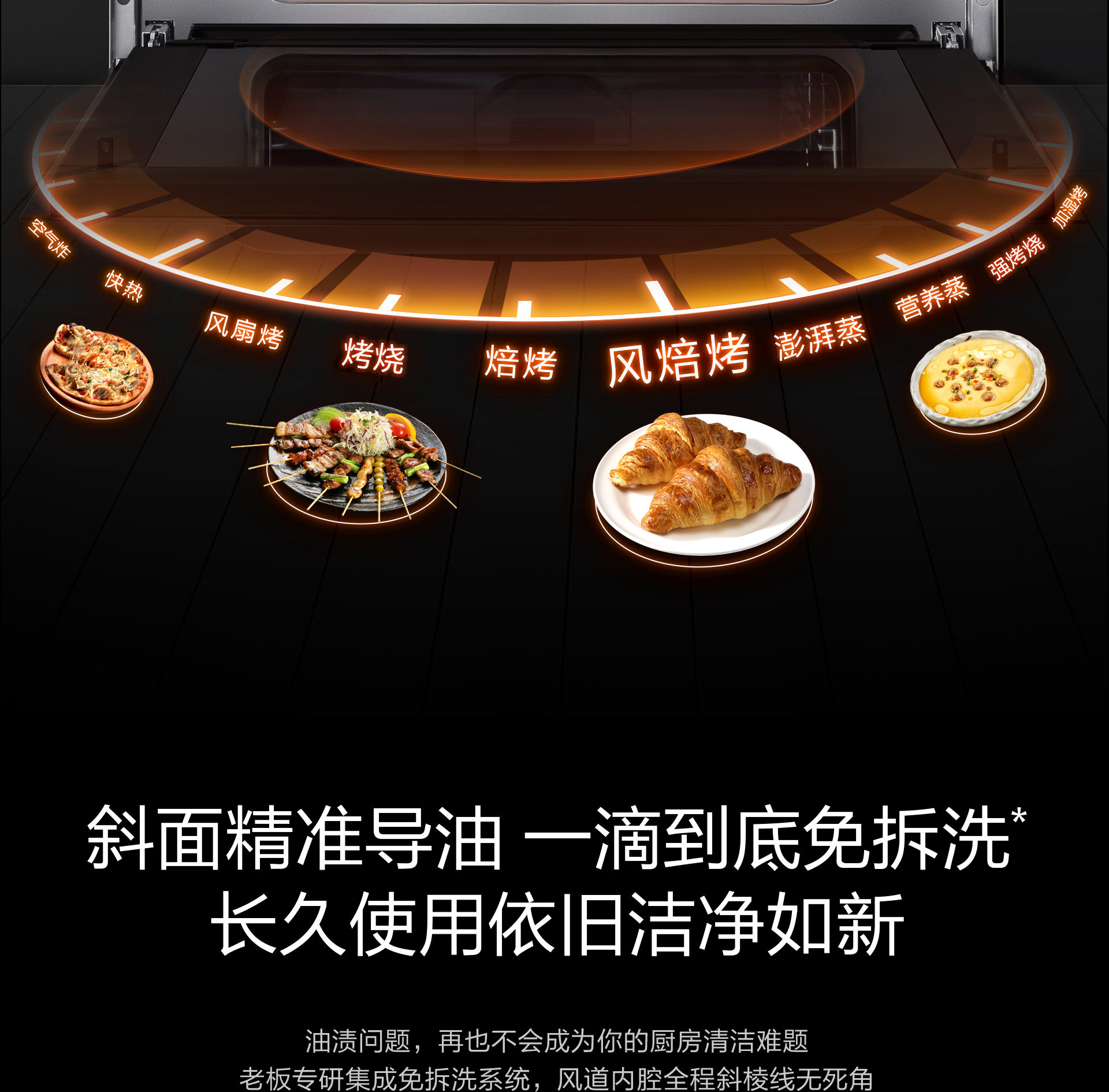 9QC13详情页简版1920-拼合_04.jpg