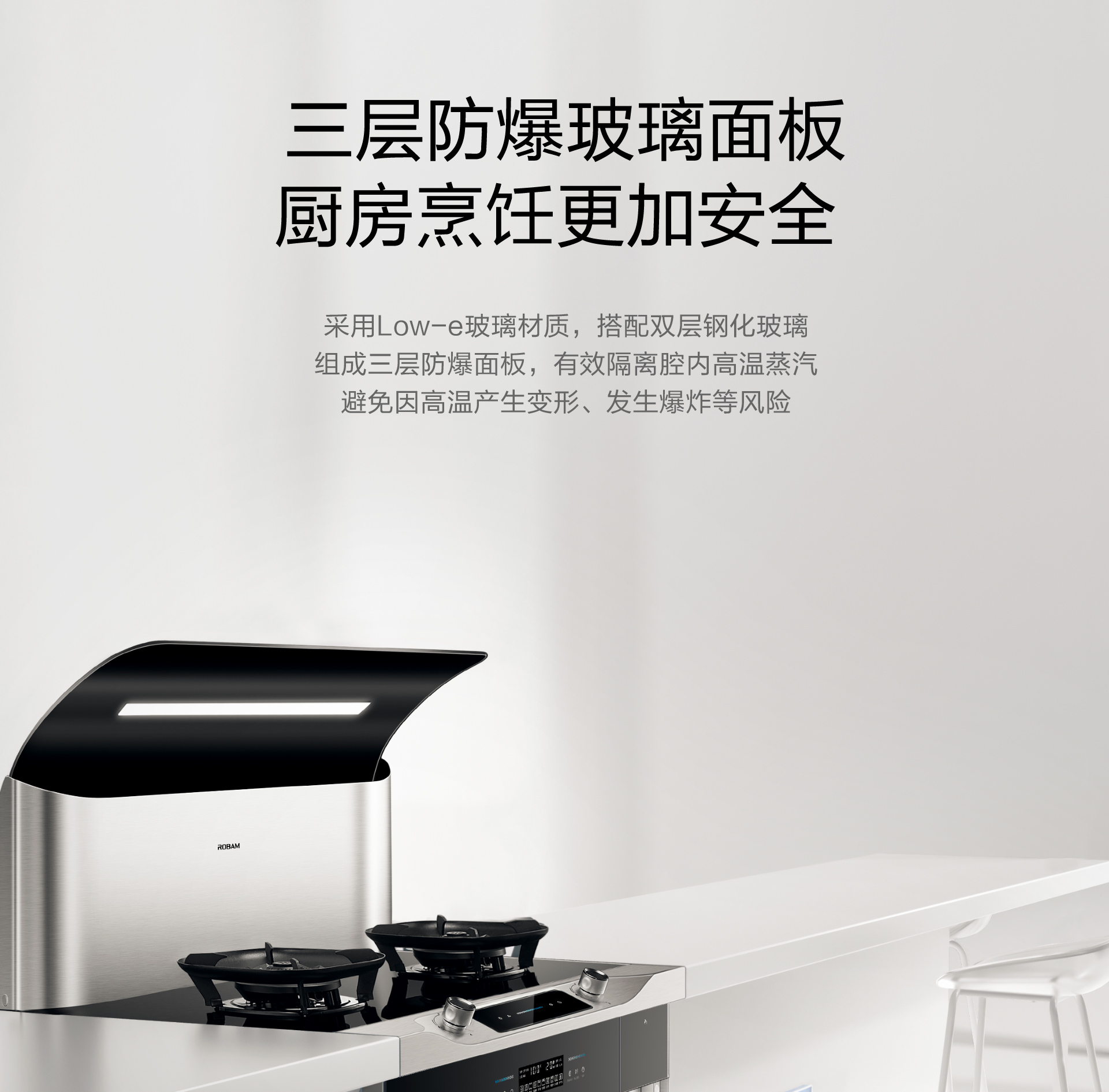 9QC13详情页简版1920-拼合_09.jpg