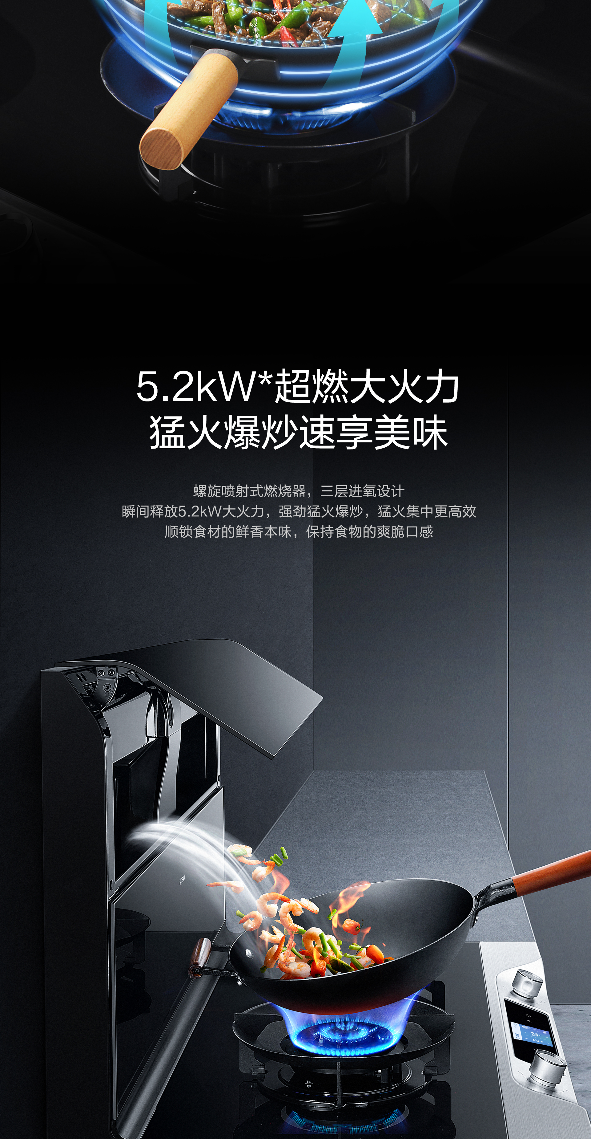 9ZC15详情页完整版1920-拼合_05.jpg