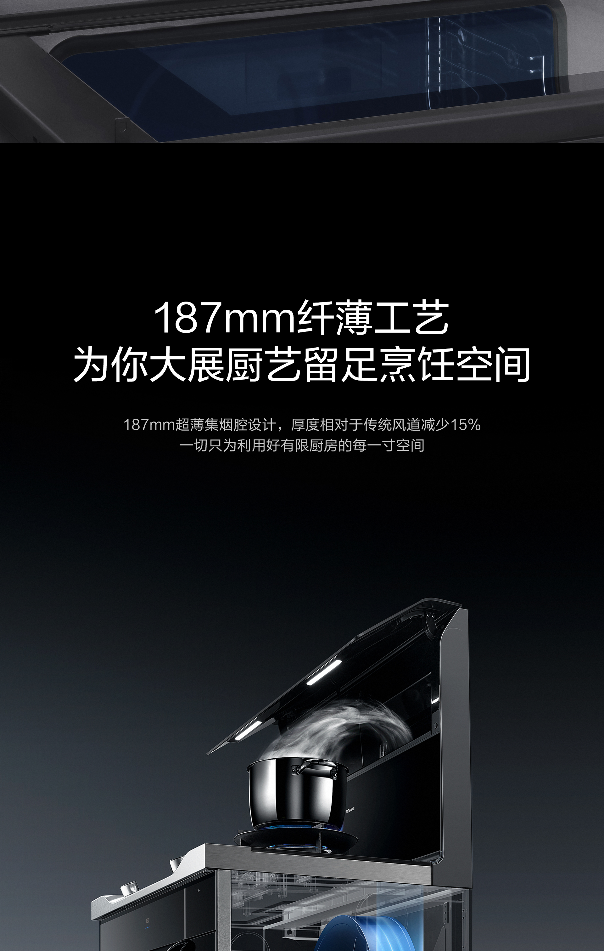 9ZC23详情页完整版1920_05.jpg