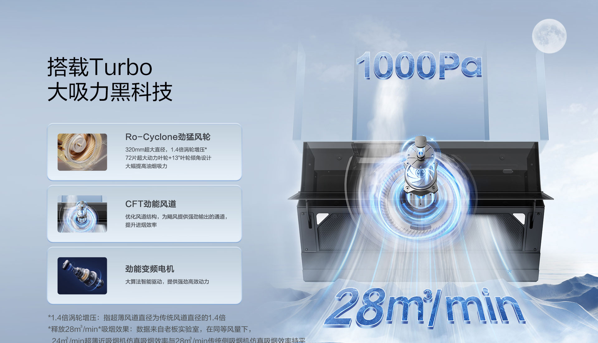 横版详情页_01.jpg