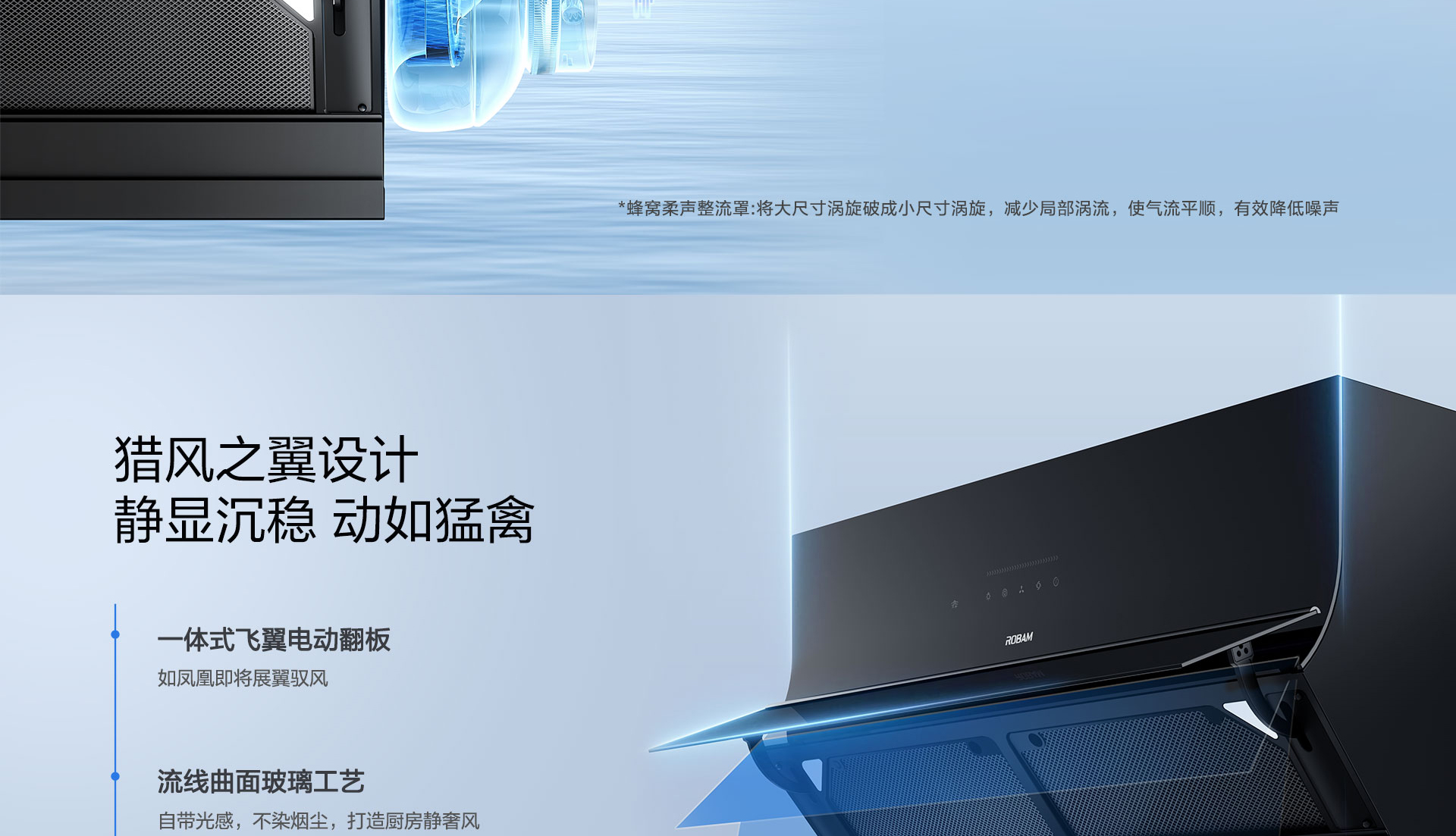 横版详情页_03.png