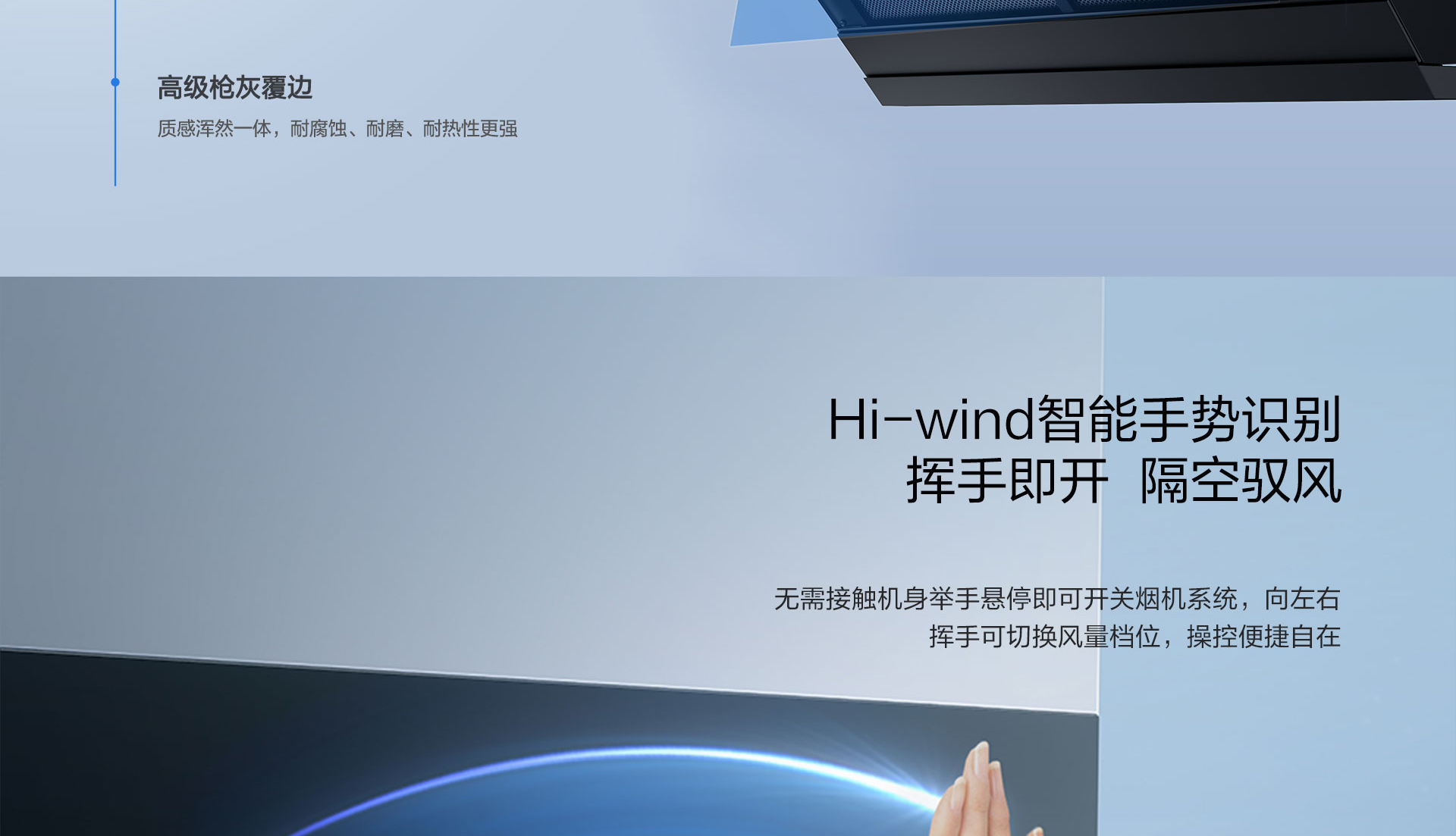 横版详情页_04.png