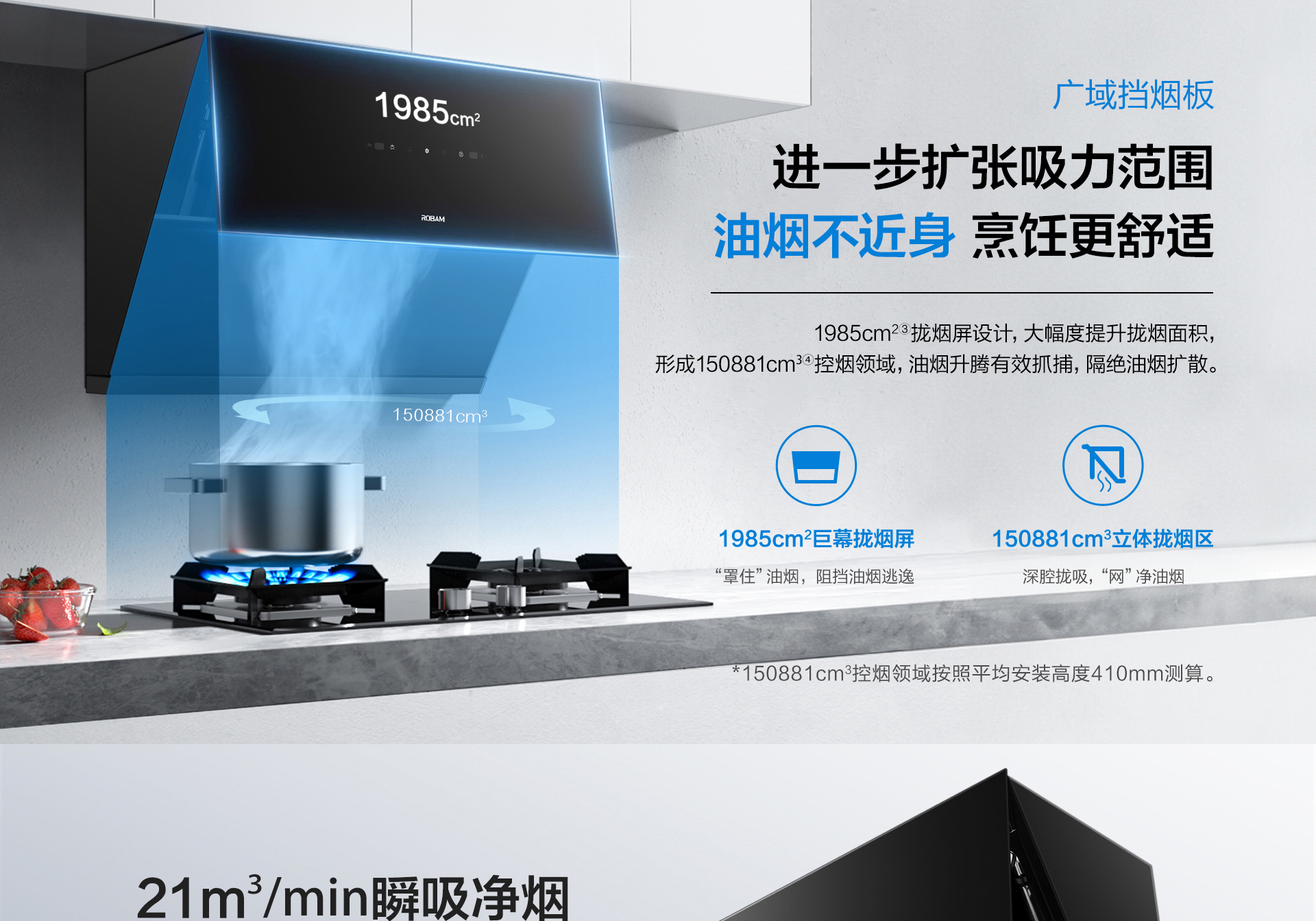 详情页横版_04.jpg