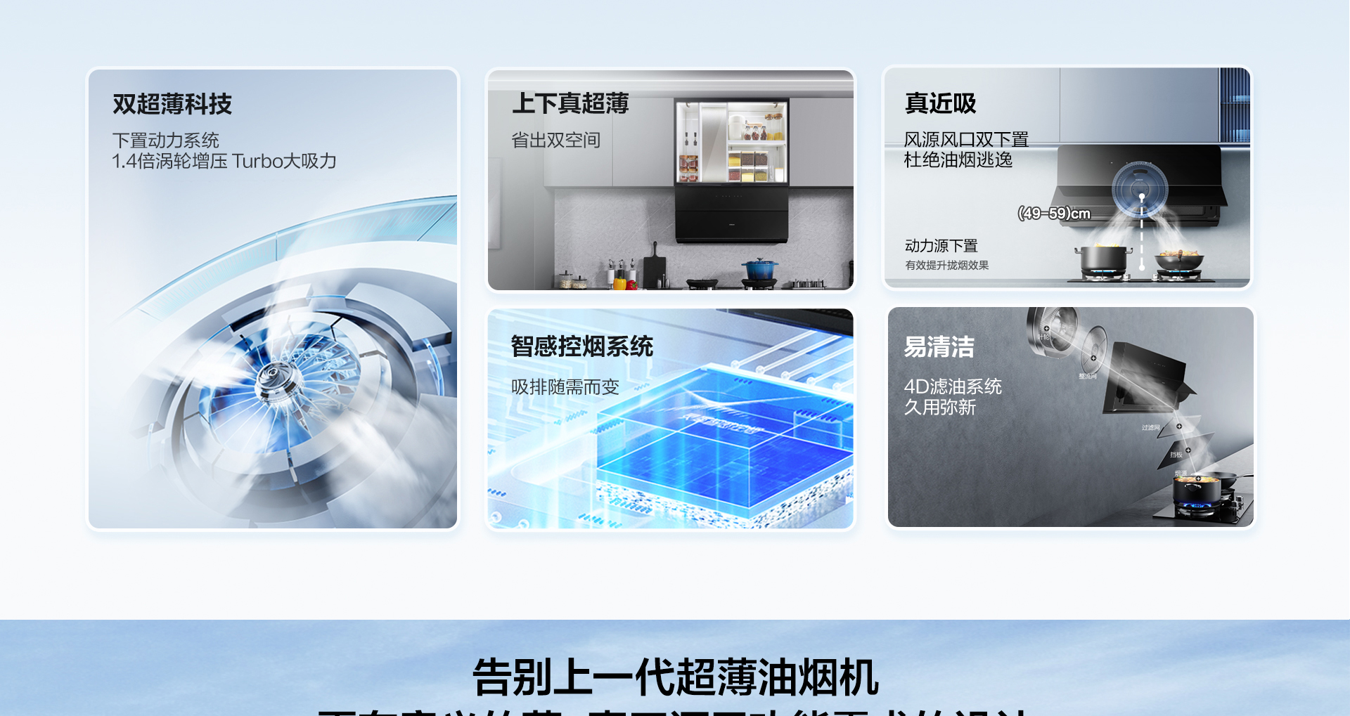 u1max1920宽版_02.jpg