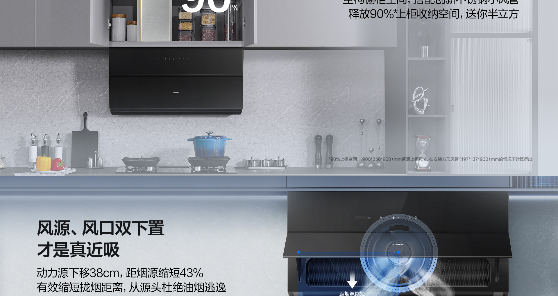 u1max1920宽版_06.jpg