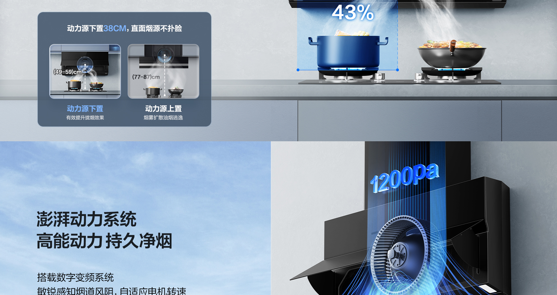 u1max1920宽版_07.jpg