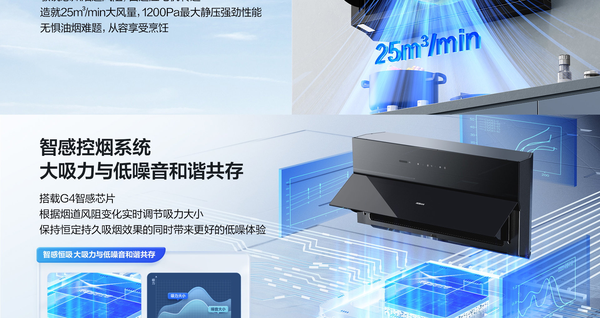 u1max1920宽版_08.jpg