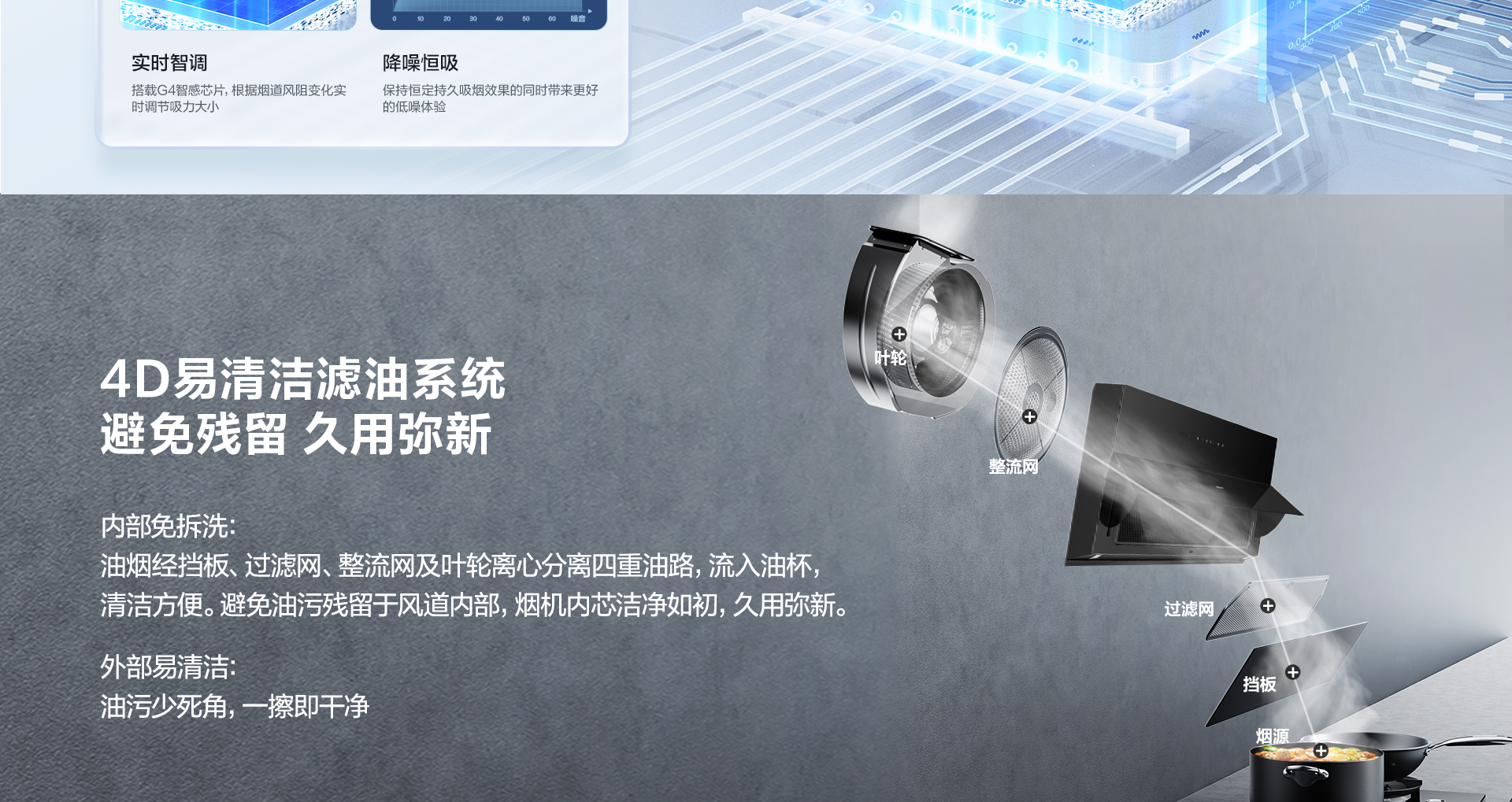 u1max1920宽版_09.jpg