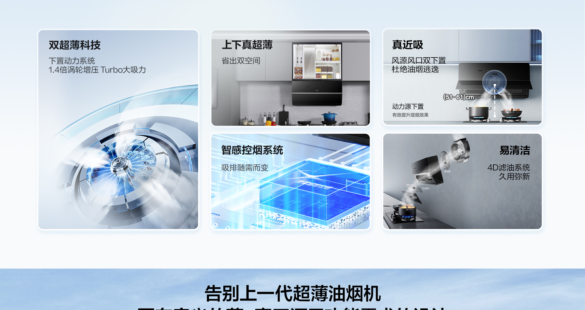 U1Pro1920宽版_02.jpg