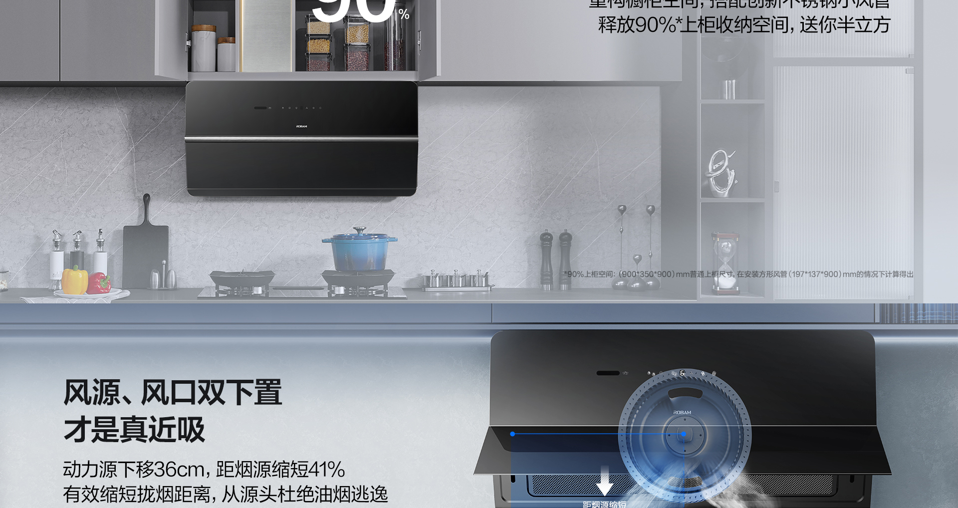 U1Pro1920宽版_06.jpg