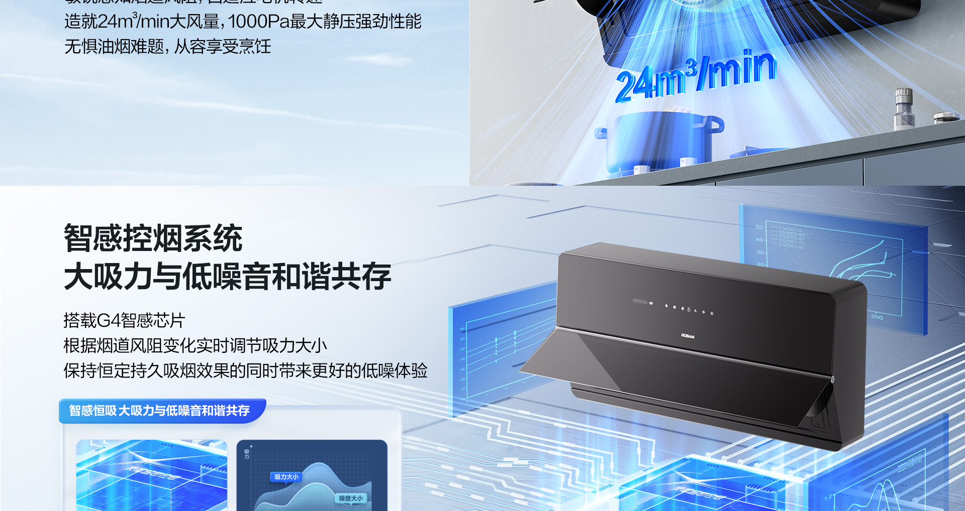 U1Pro1920宽版_08.jpg